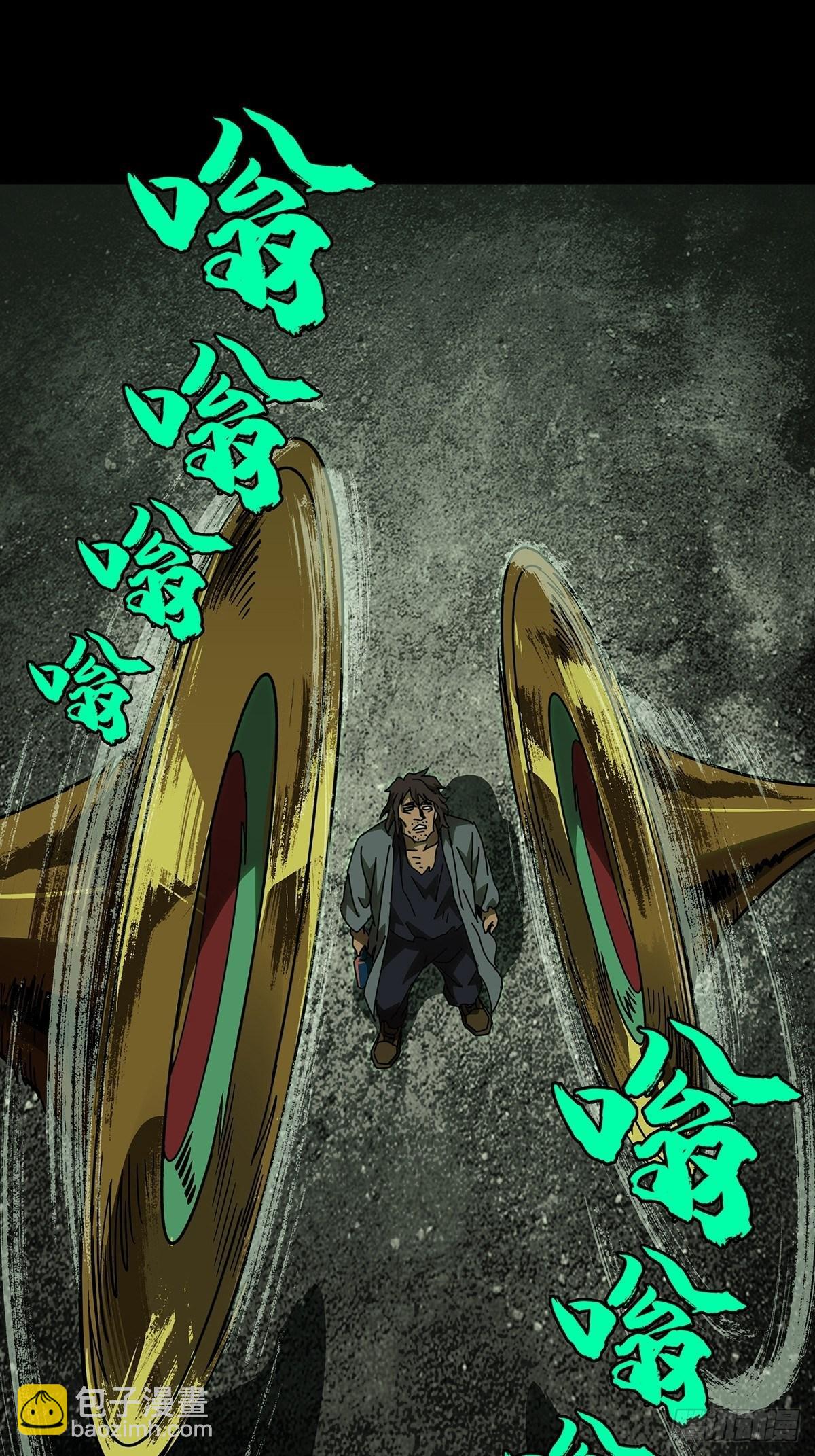 第八十九章/君上上32