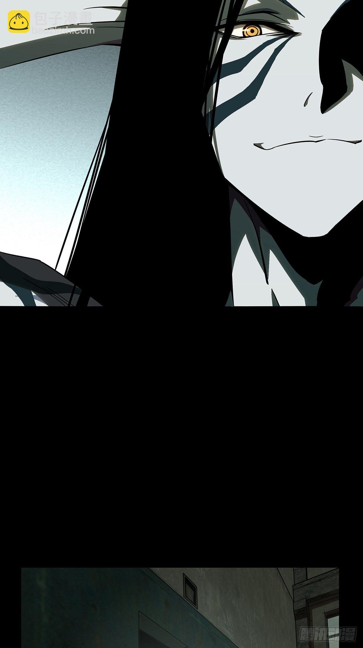 第九十章/君上中15