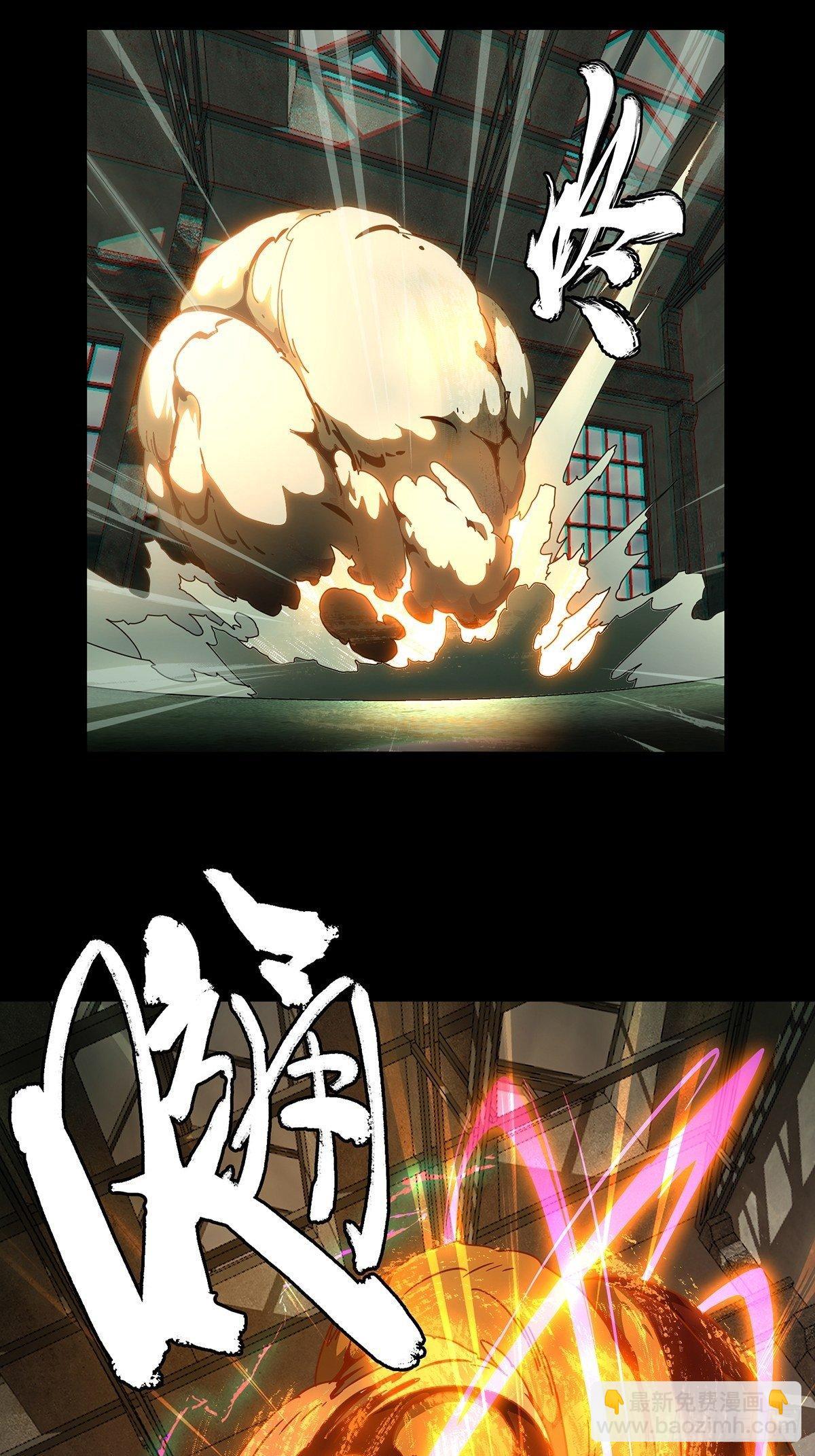 第九十三章/入伙中22
