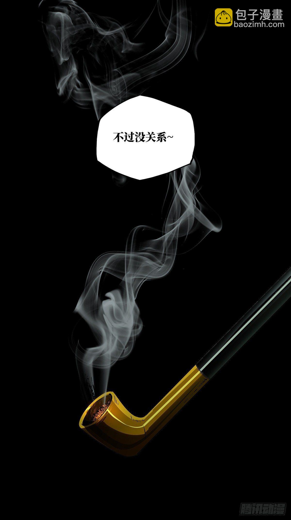 第九十四章/入伙下29