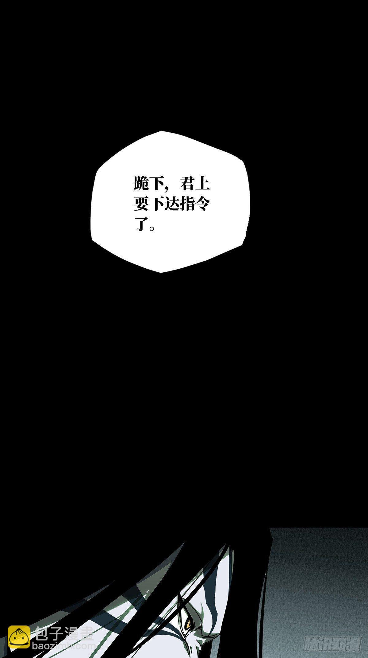 第九十四章/入伙下32