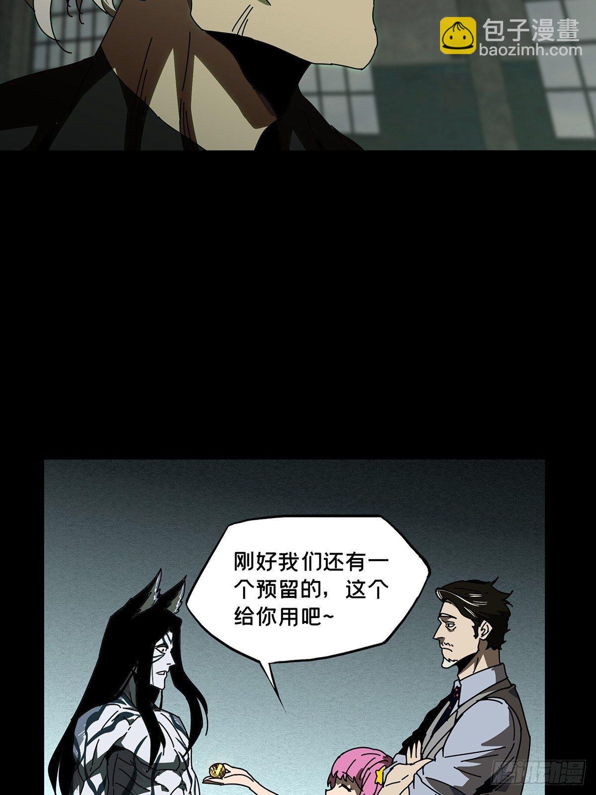 第九十六章/灵息中24