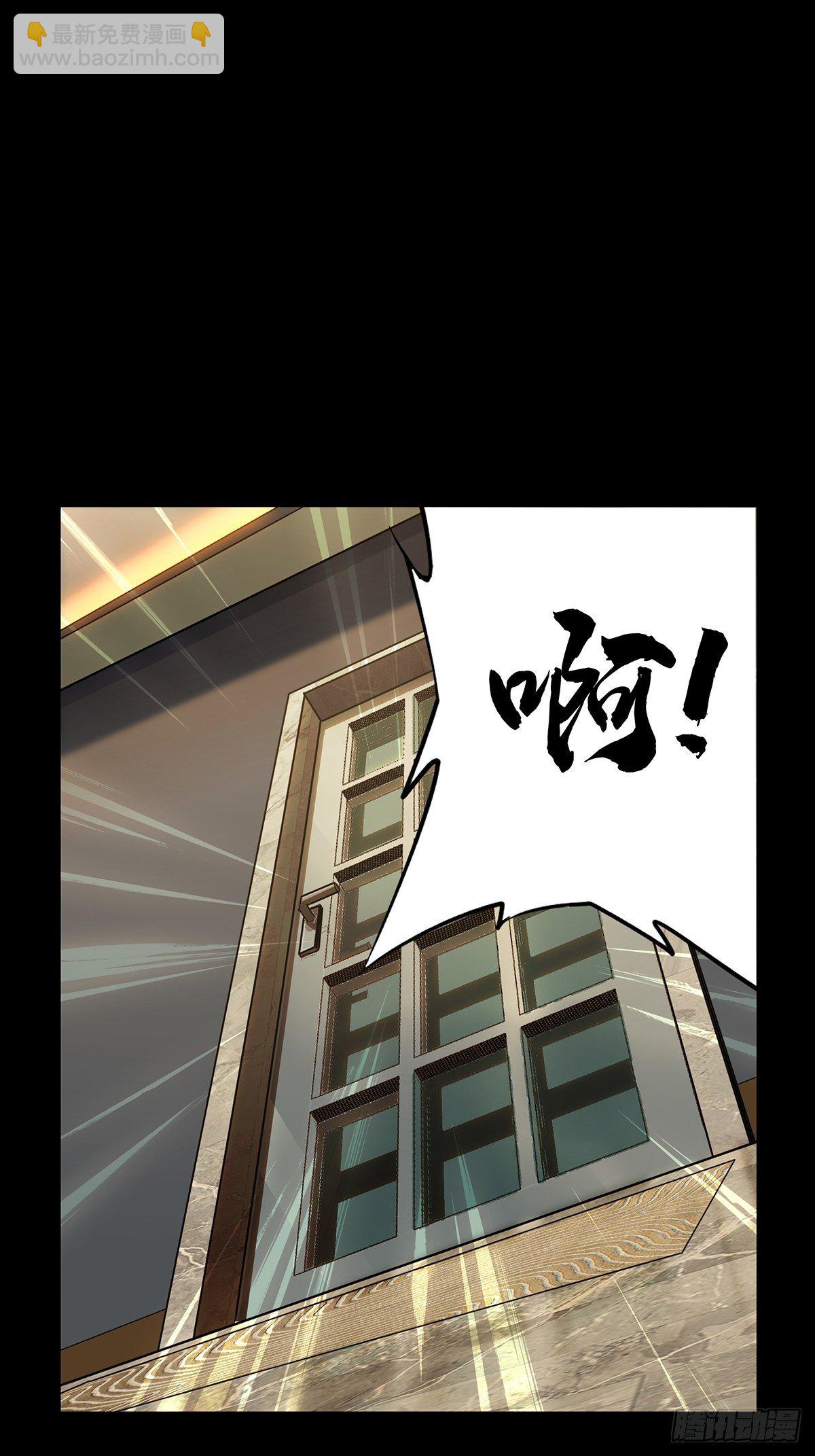第一百零四章/来临上28