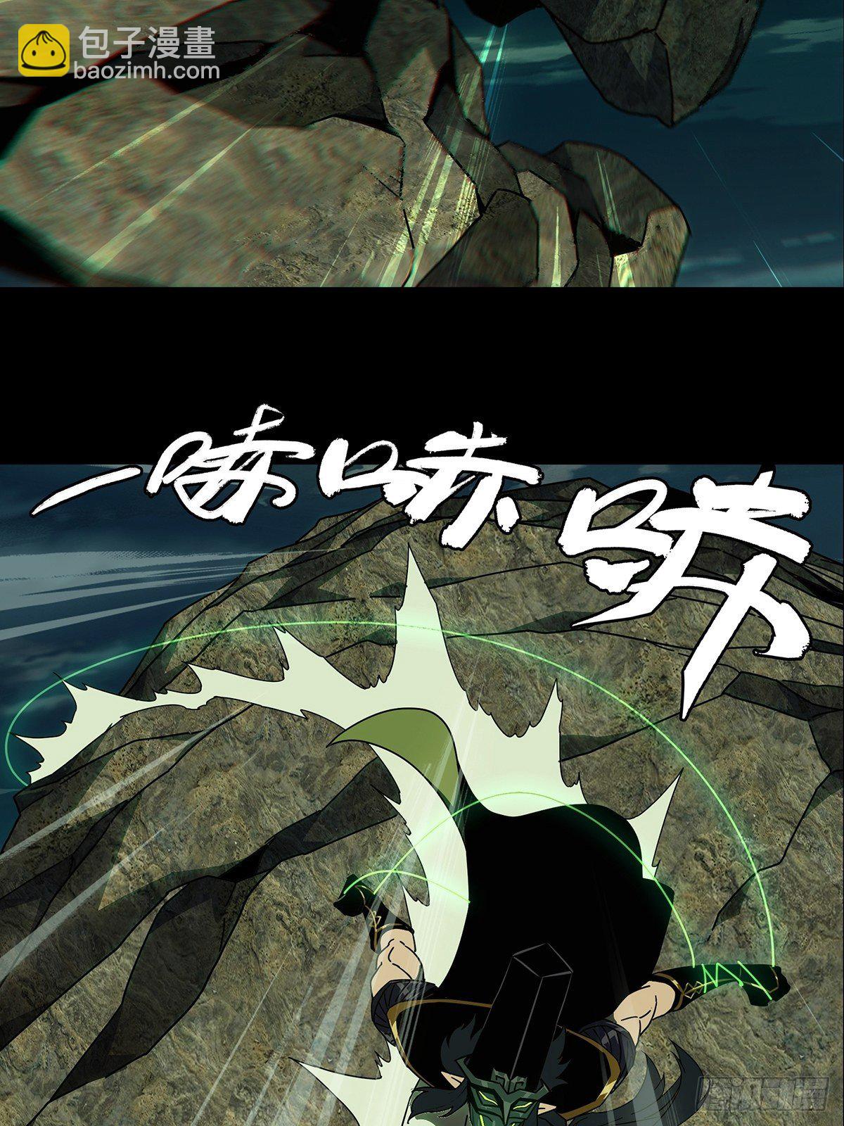 第一百零九章/城市危机下20