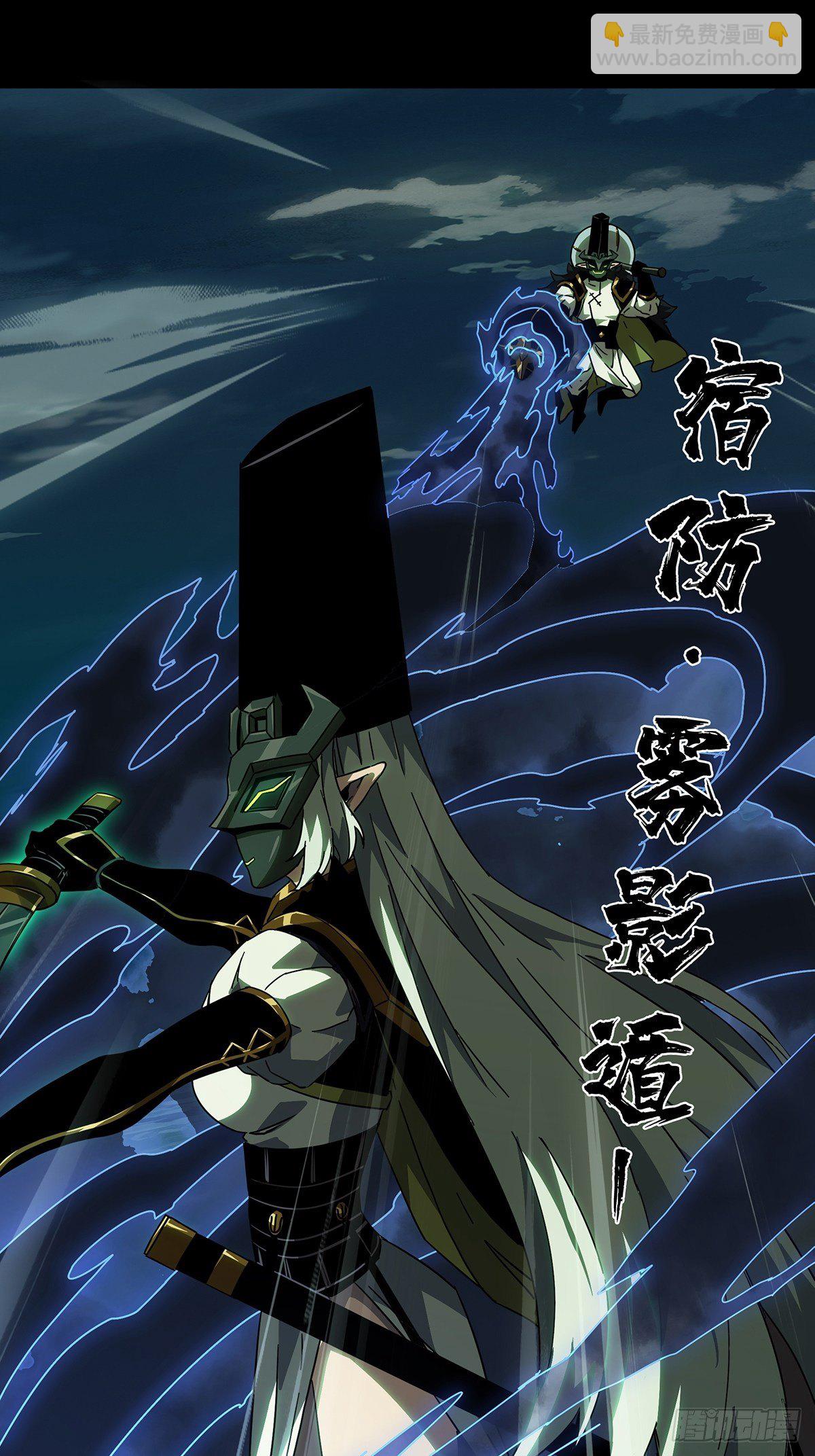 第一百一十章/封锁上22