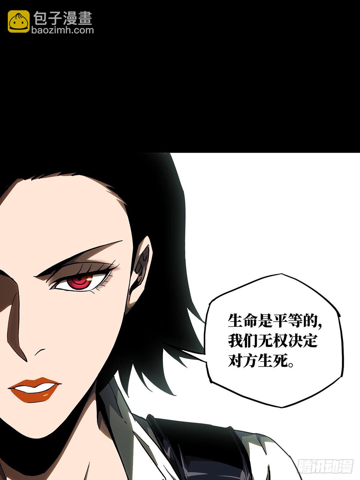 第一百一十一章/封锁中18