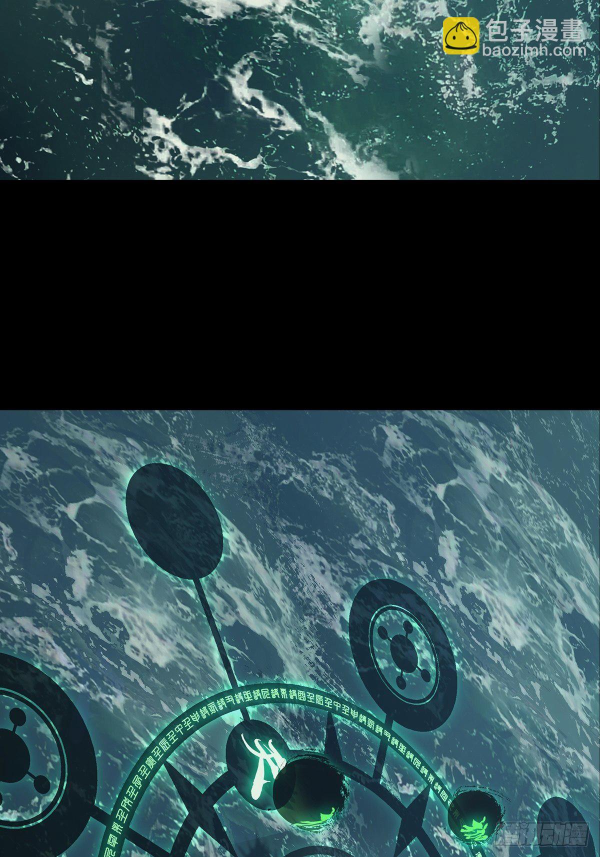第一百一十二章/封锁下28