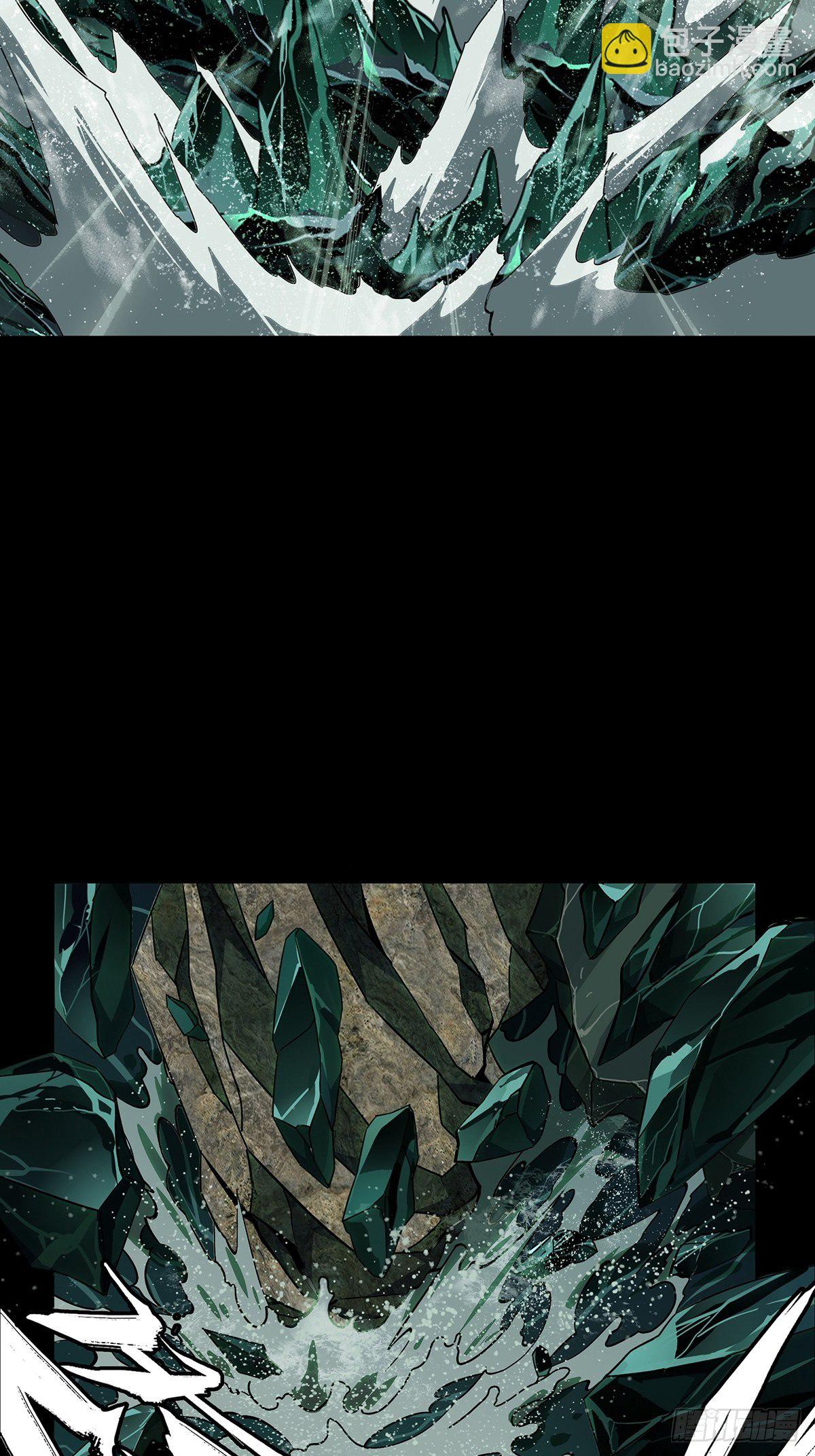 第一百一十三章/强者登场上12