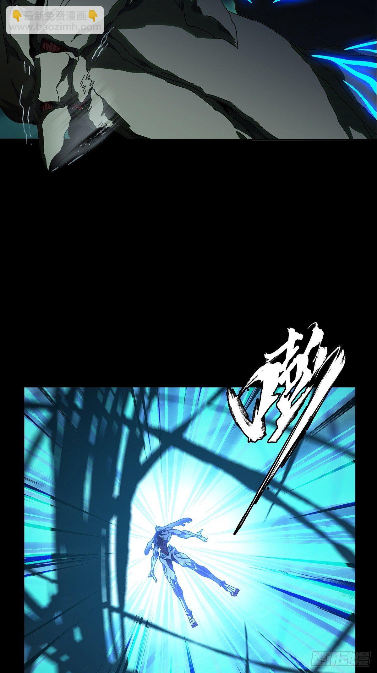 第一百一十八章/灵域下35