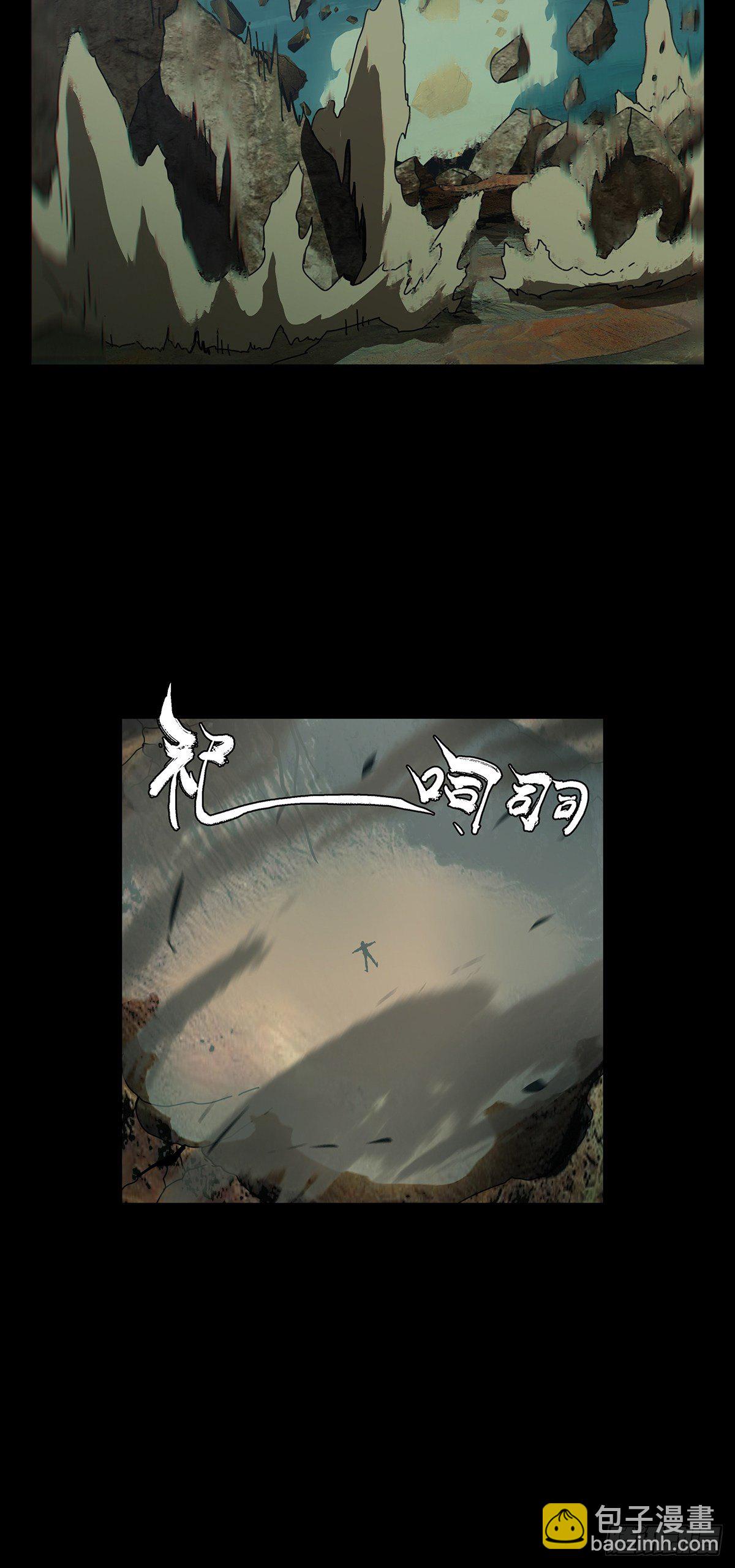 第一百一十九章/对手上19