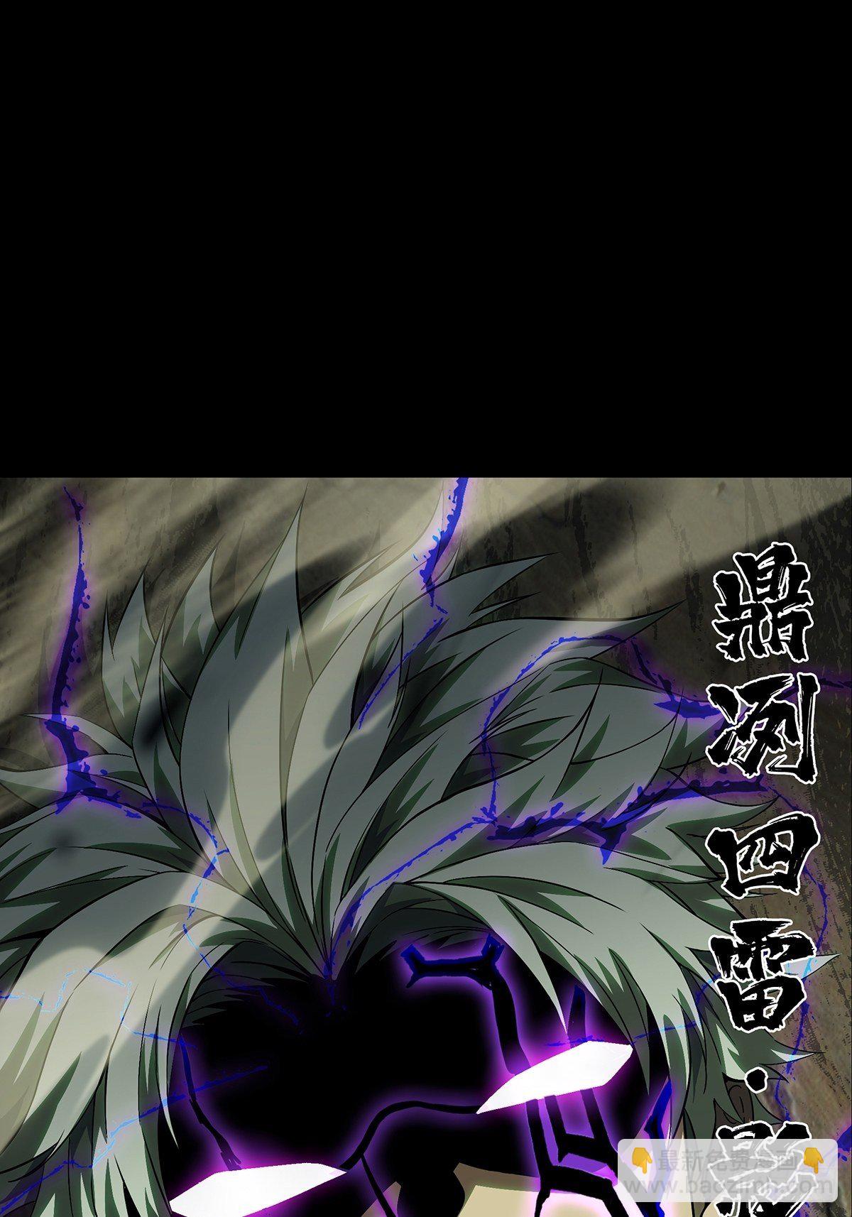 第一百一十九章/对手上20