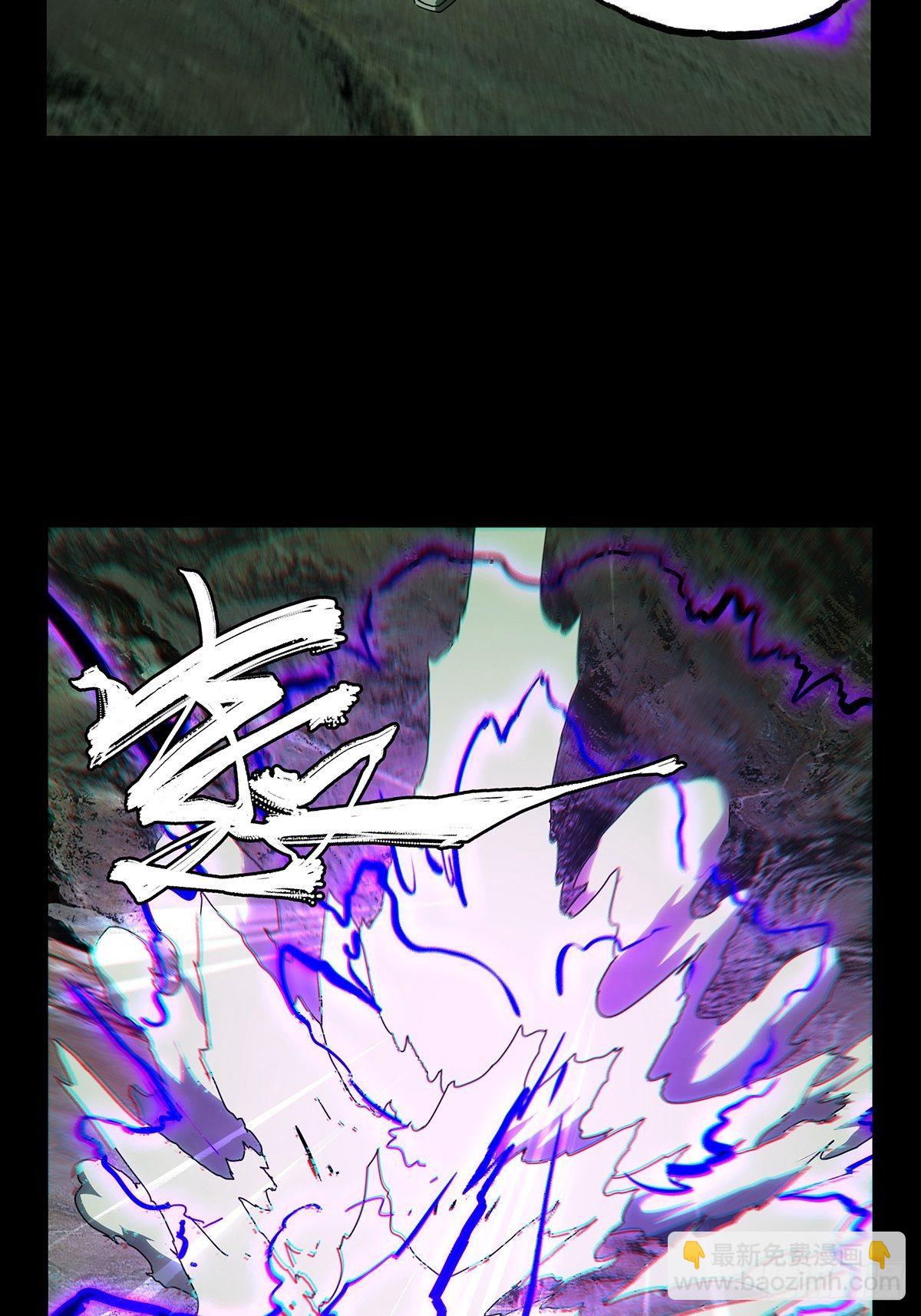 第一百一十九章/对手上29