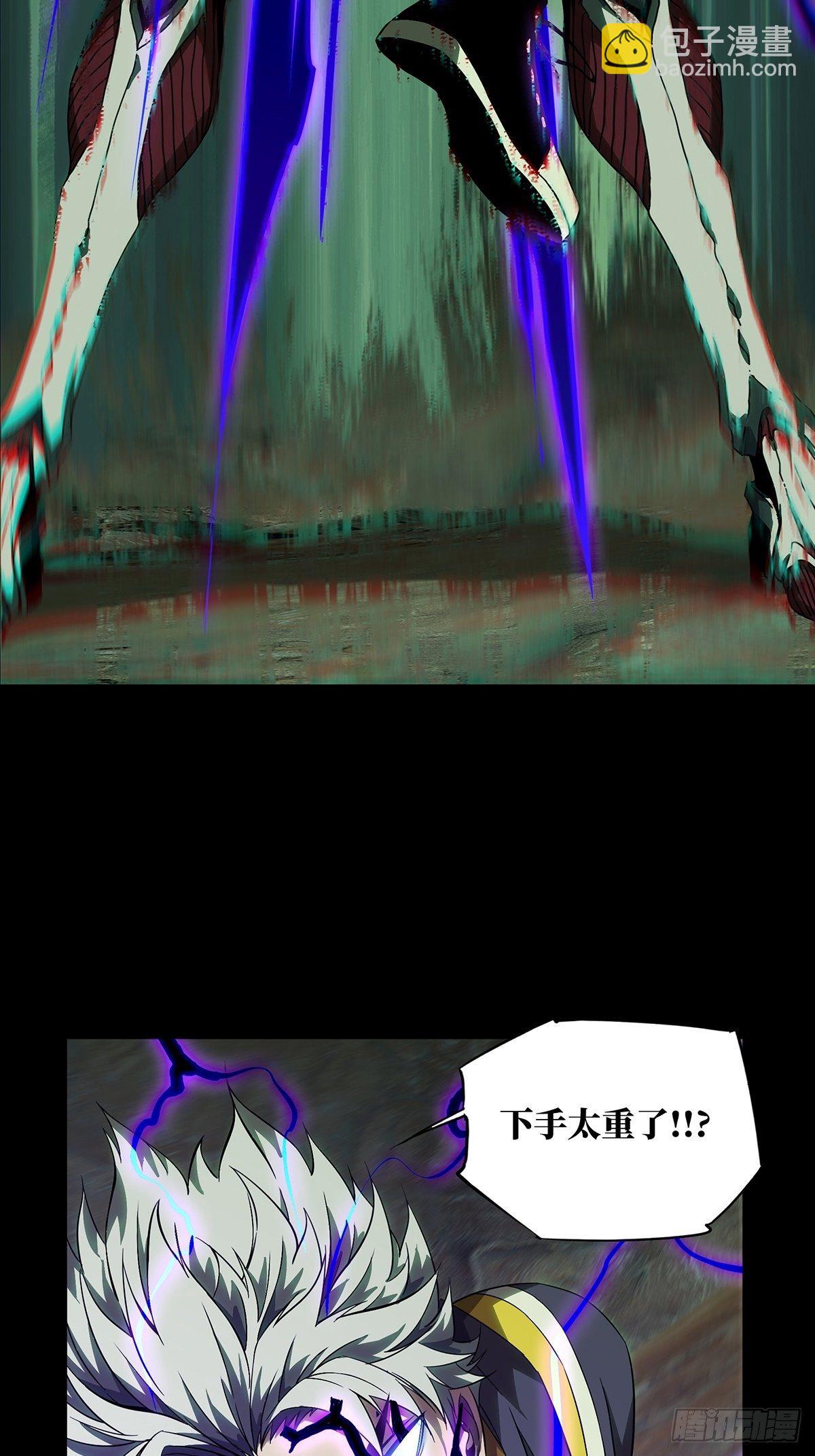 第一百一十九章/对手上42