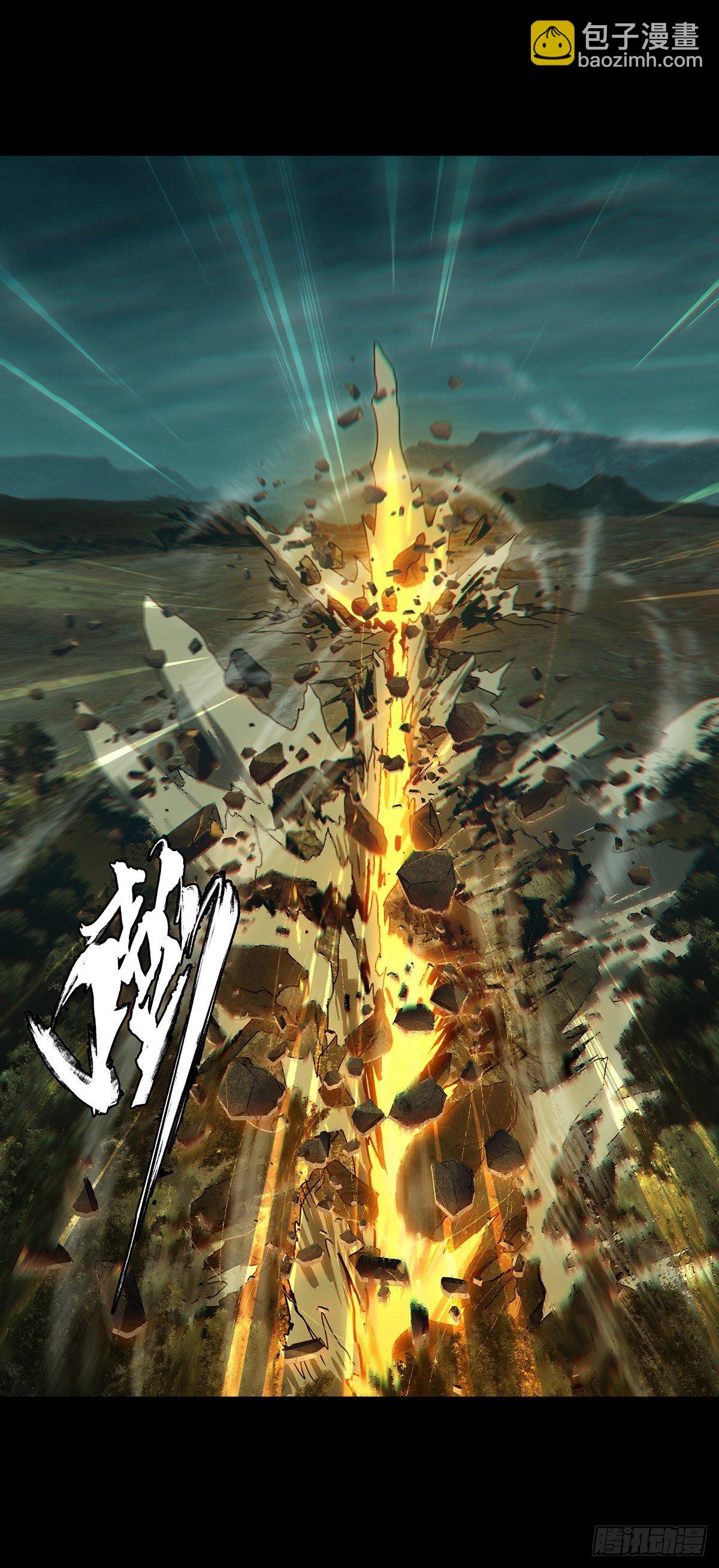 第一百一十九章/对手上48
