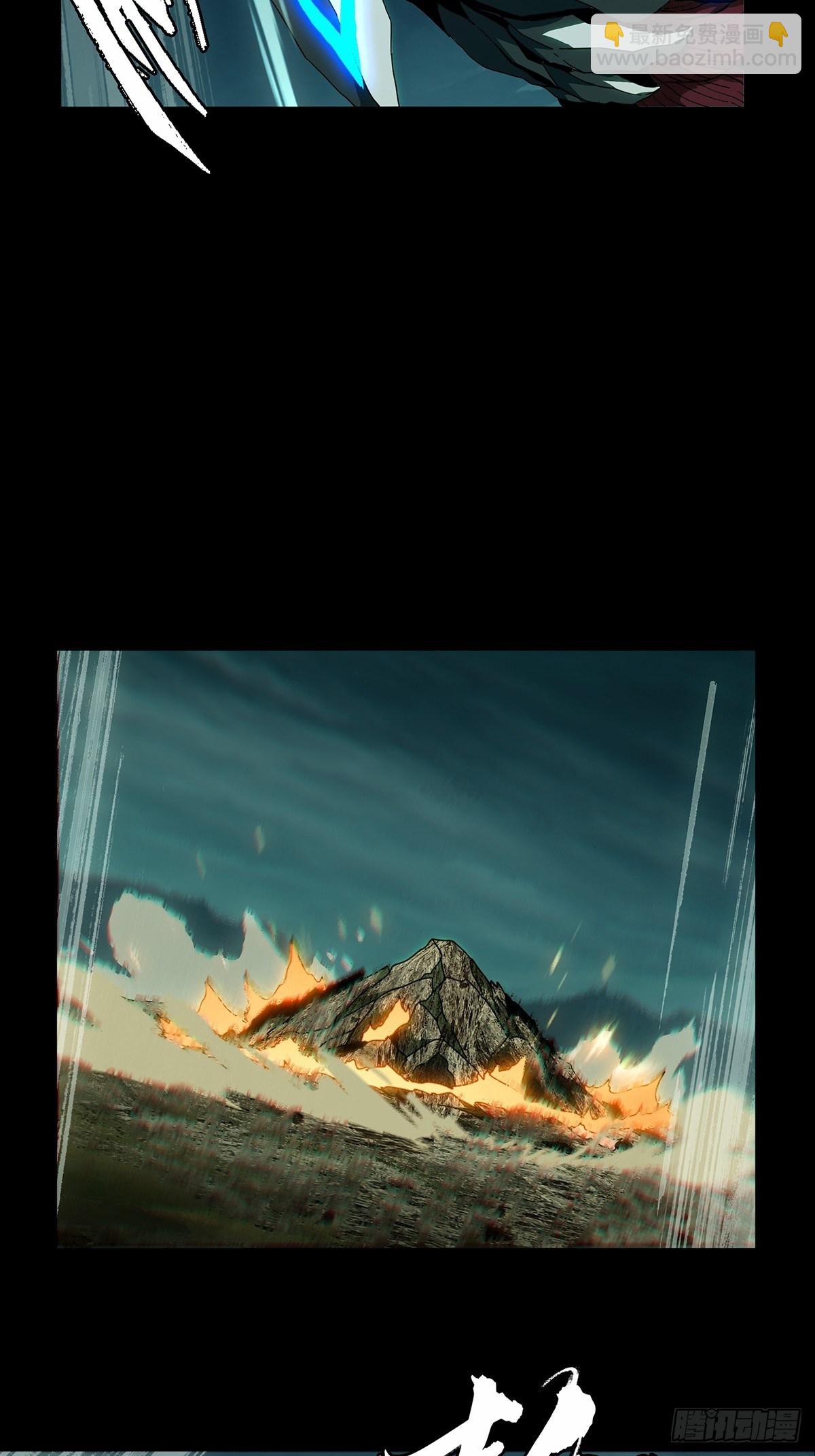 第一百一十九章/对手上7