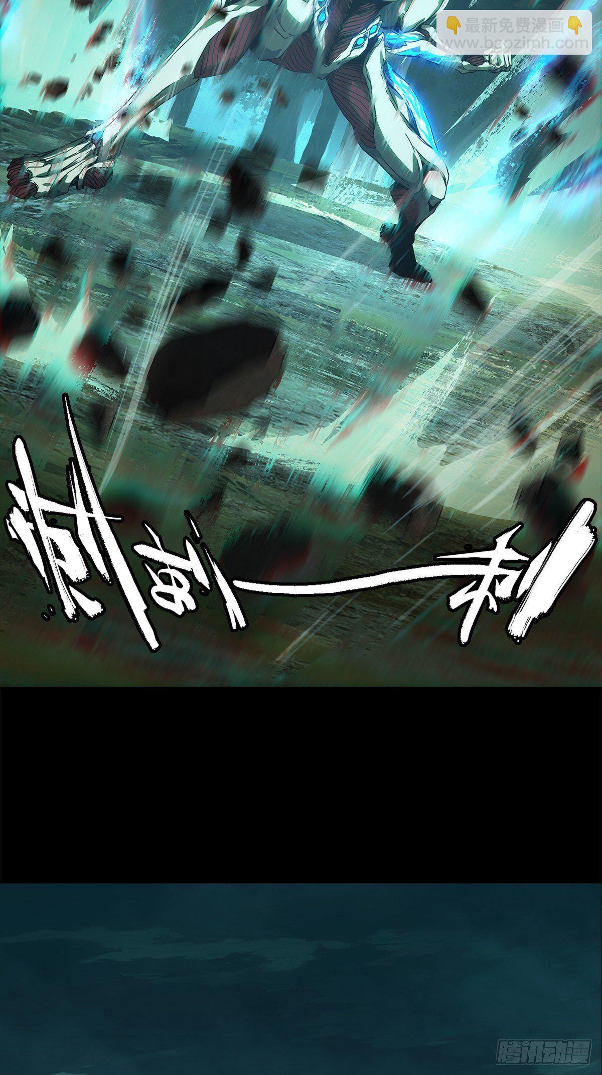 第一百二十章/对手中13