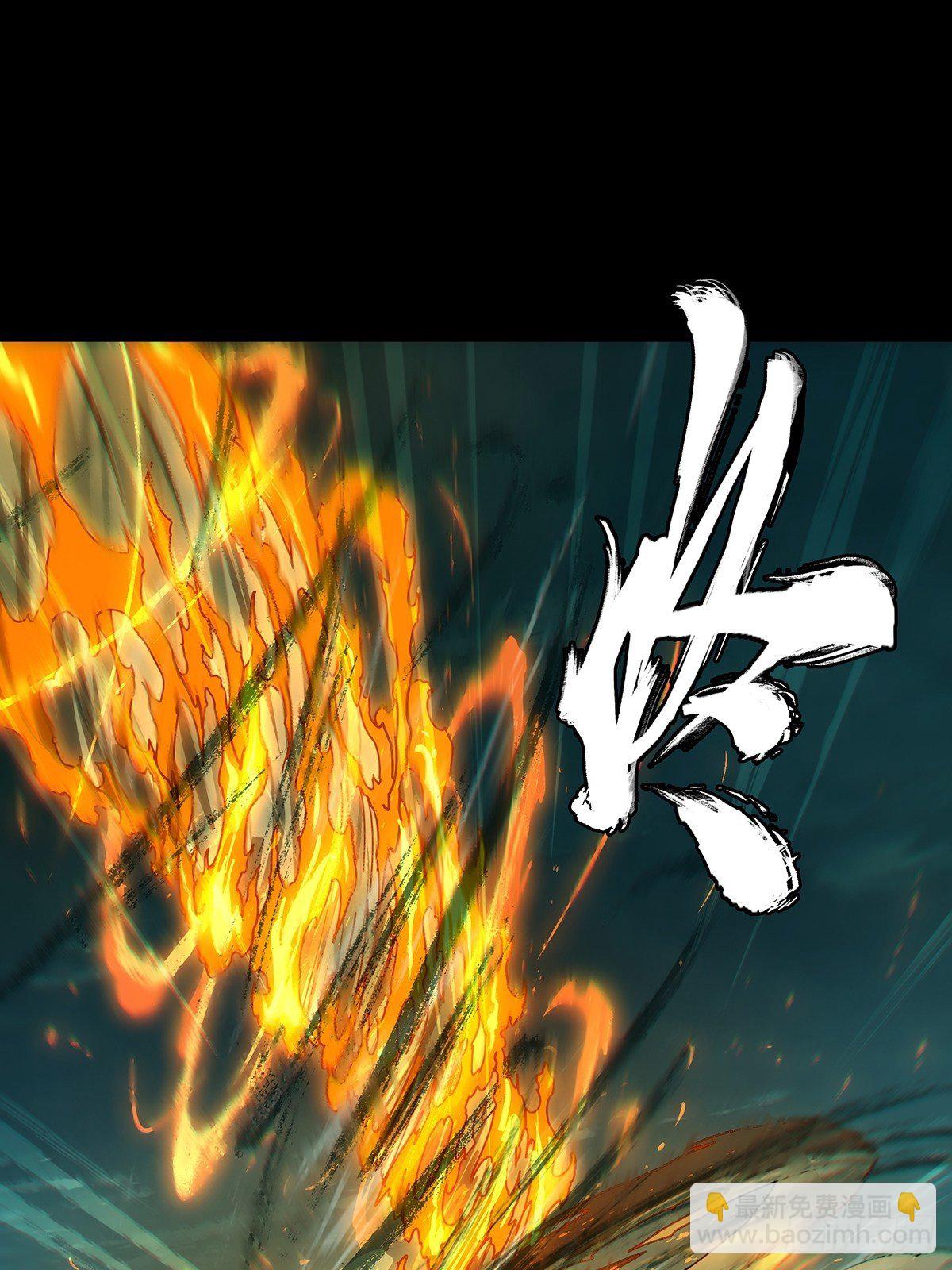第一百二十章/对手中44