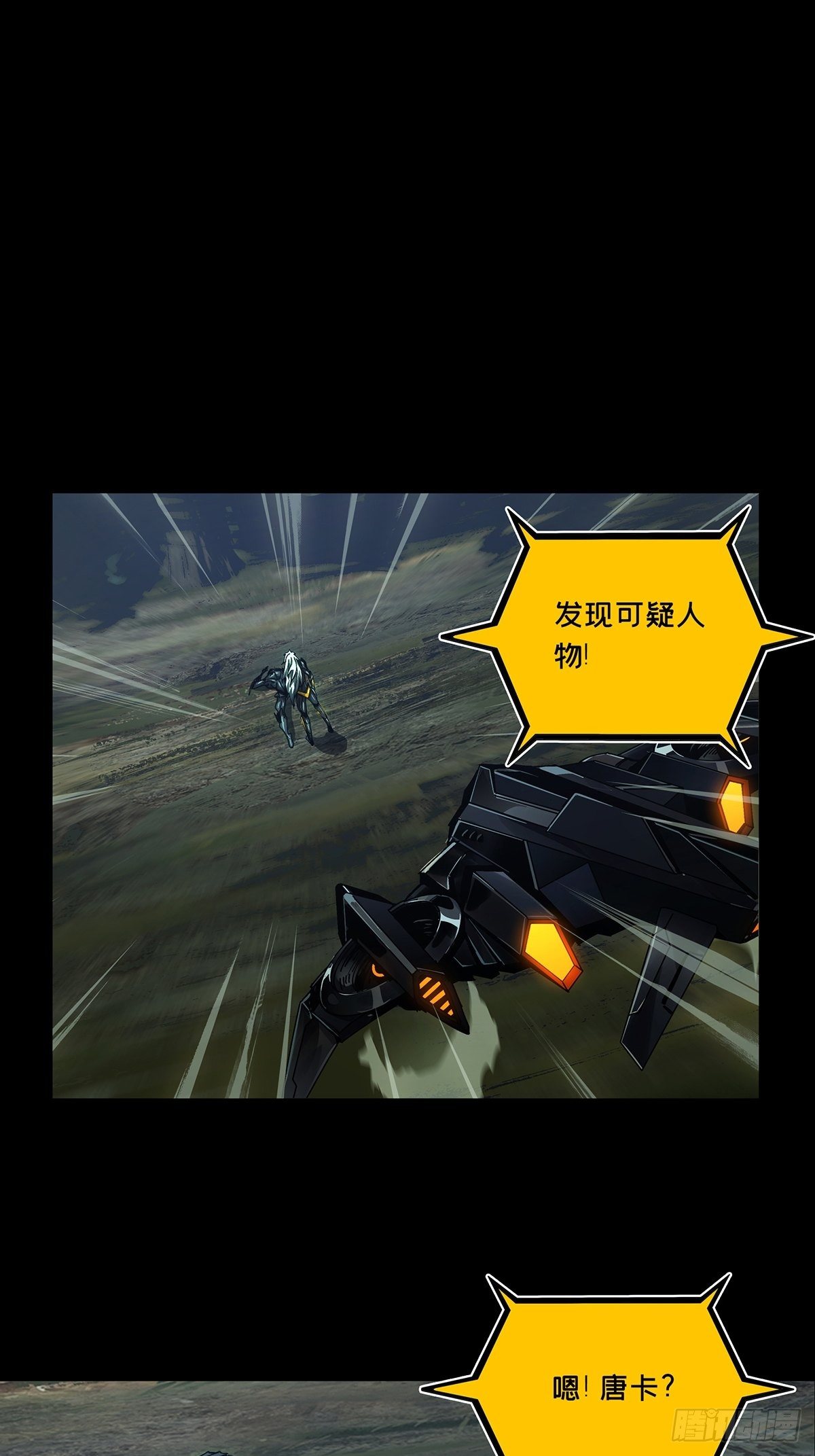 第一百二十四章/解惑下0
