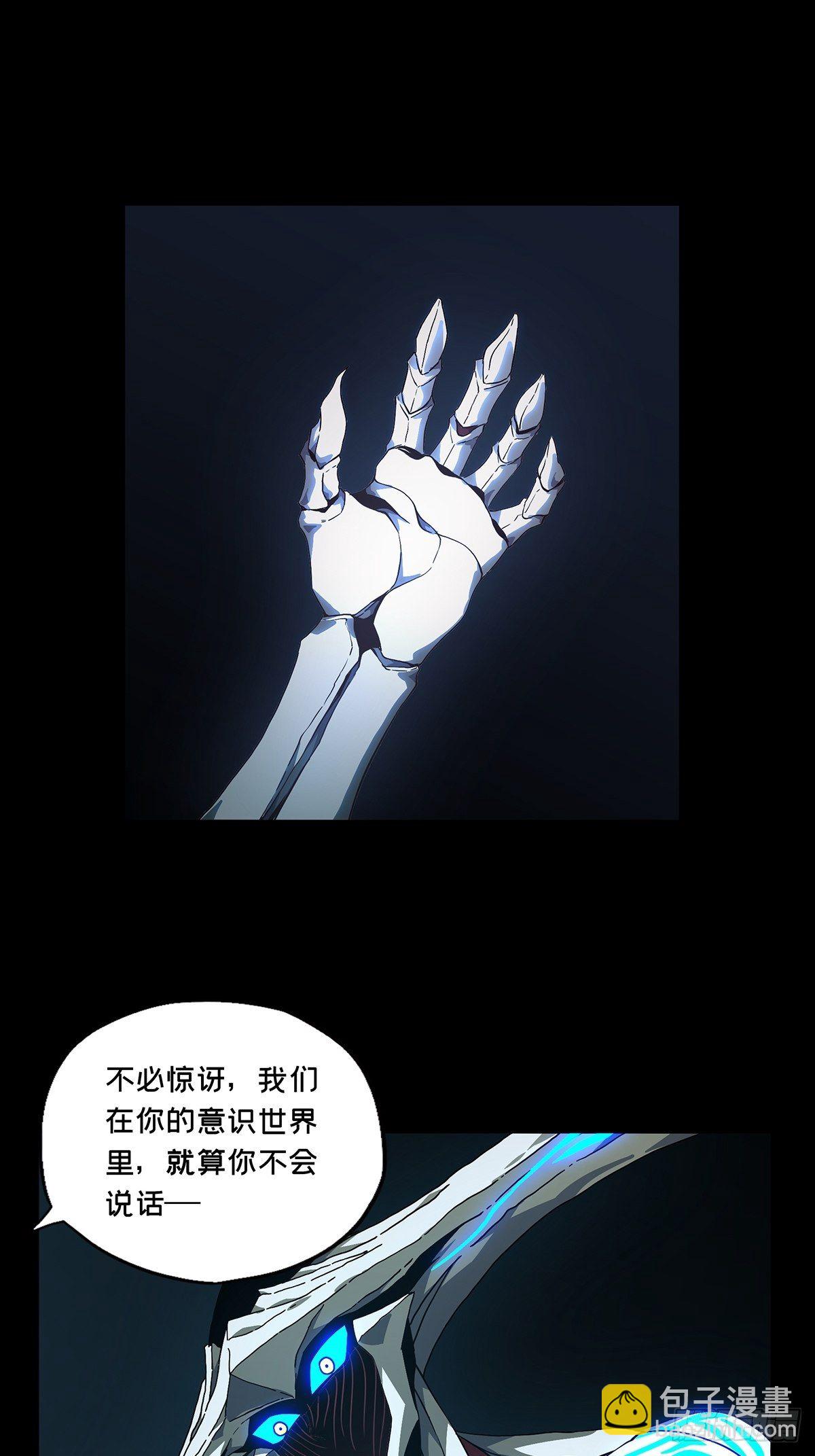 第一百二十四章/解惑下11