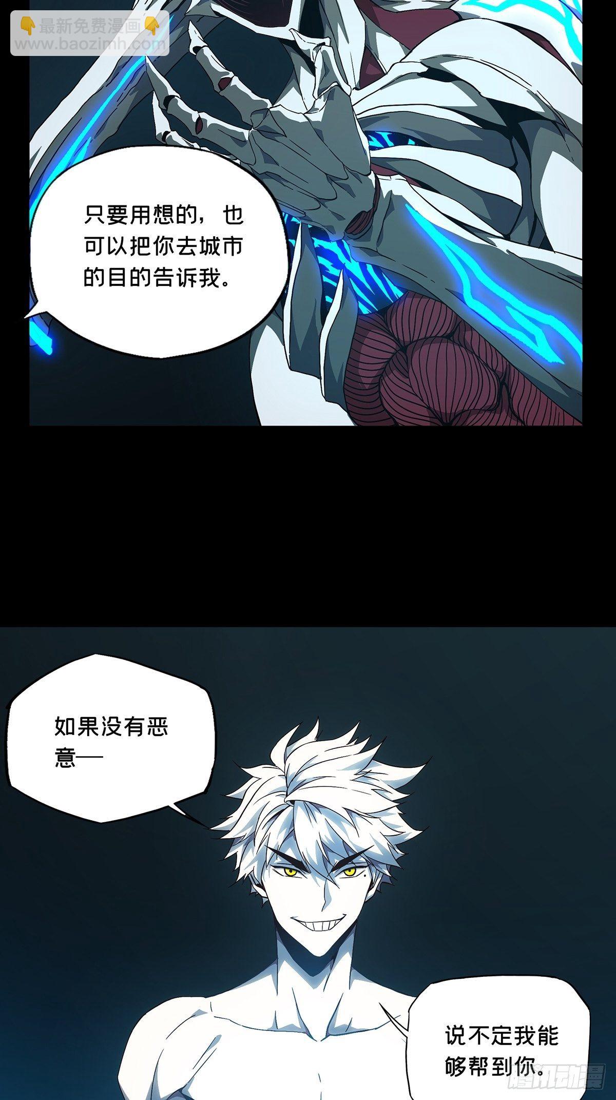 第一百二十四章/解惑下12