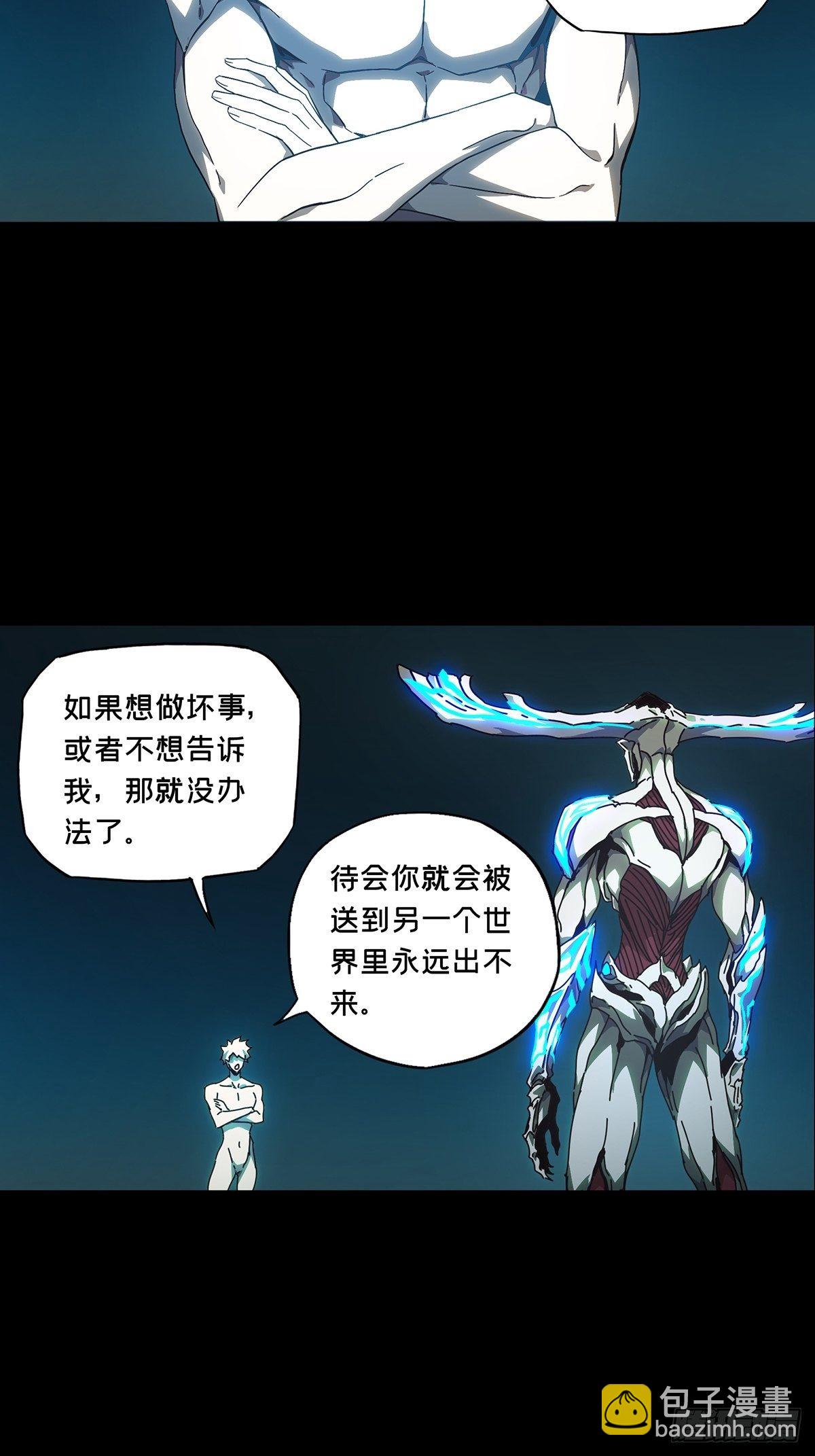 第一百二十四章/解惑下13