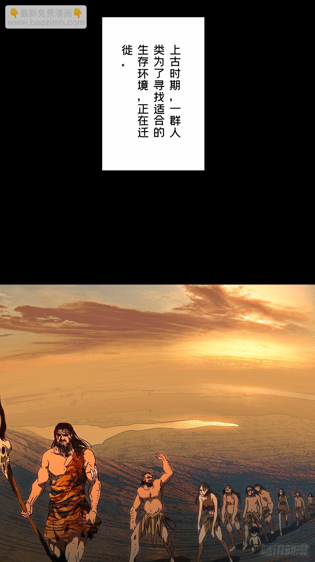 第一百二十四章/解惑下16