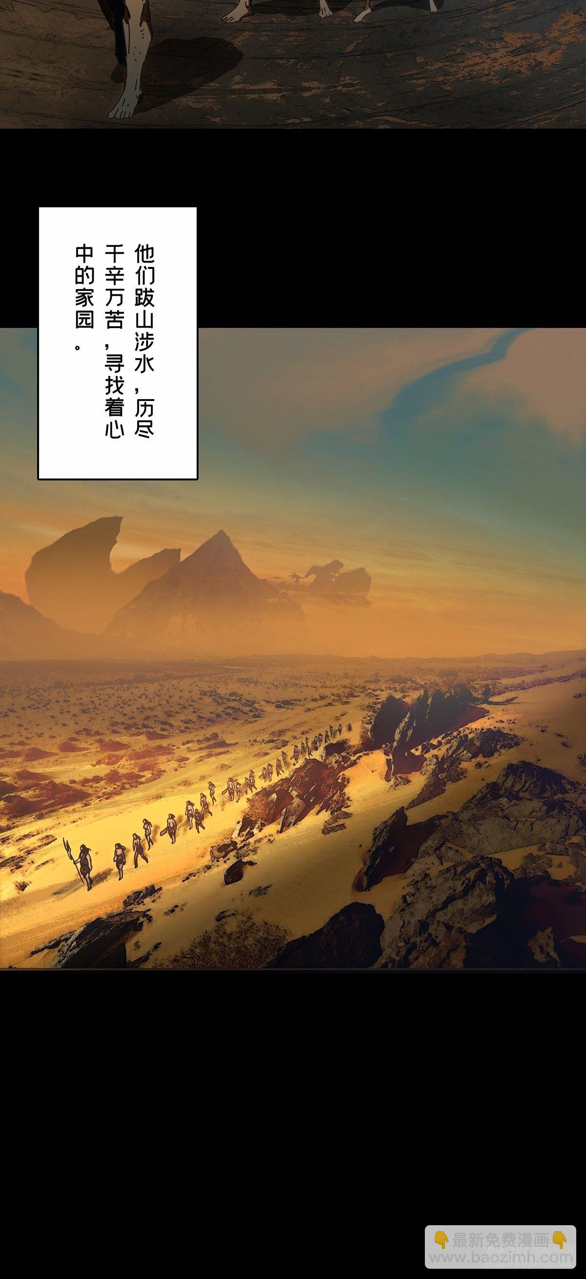 第一百二十四章/解惑下17