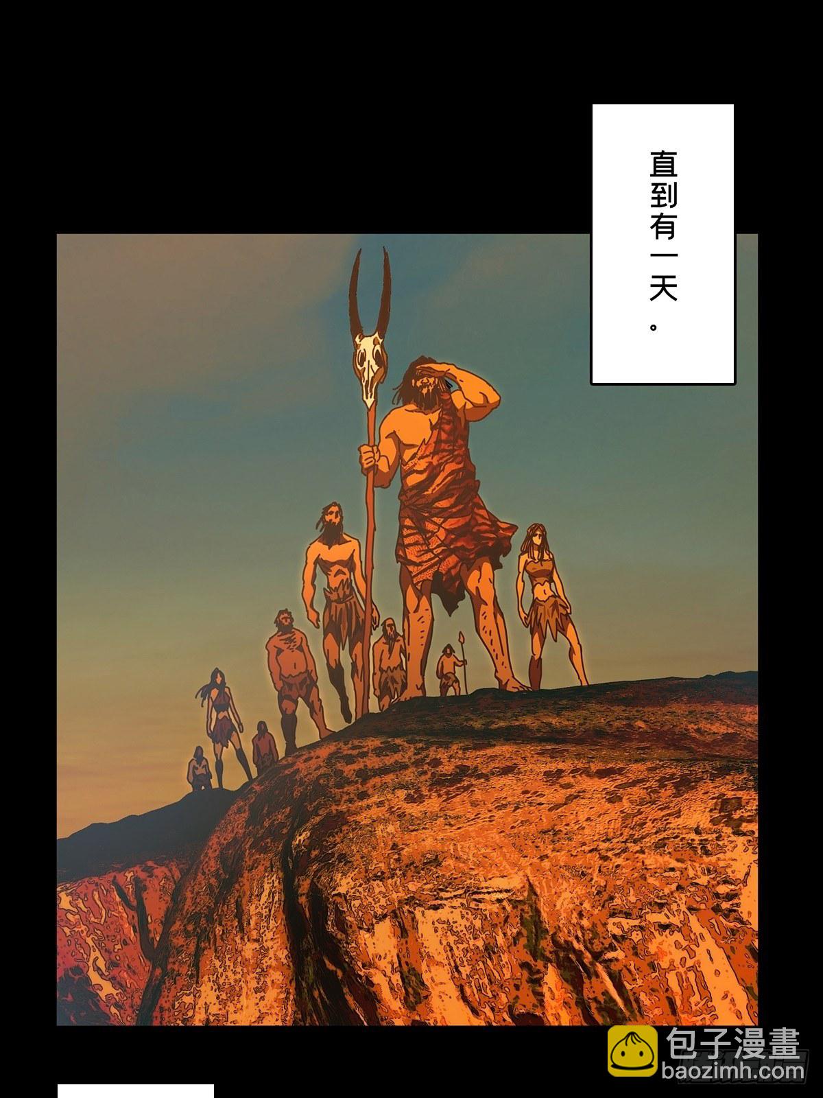 第一百二十四章/解惑下18