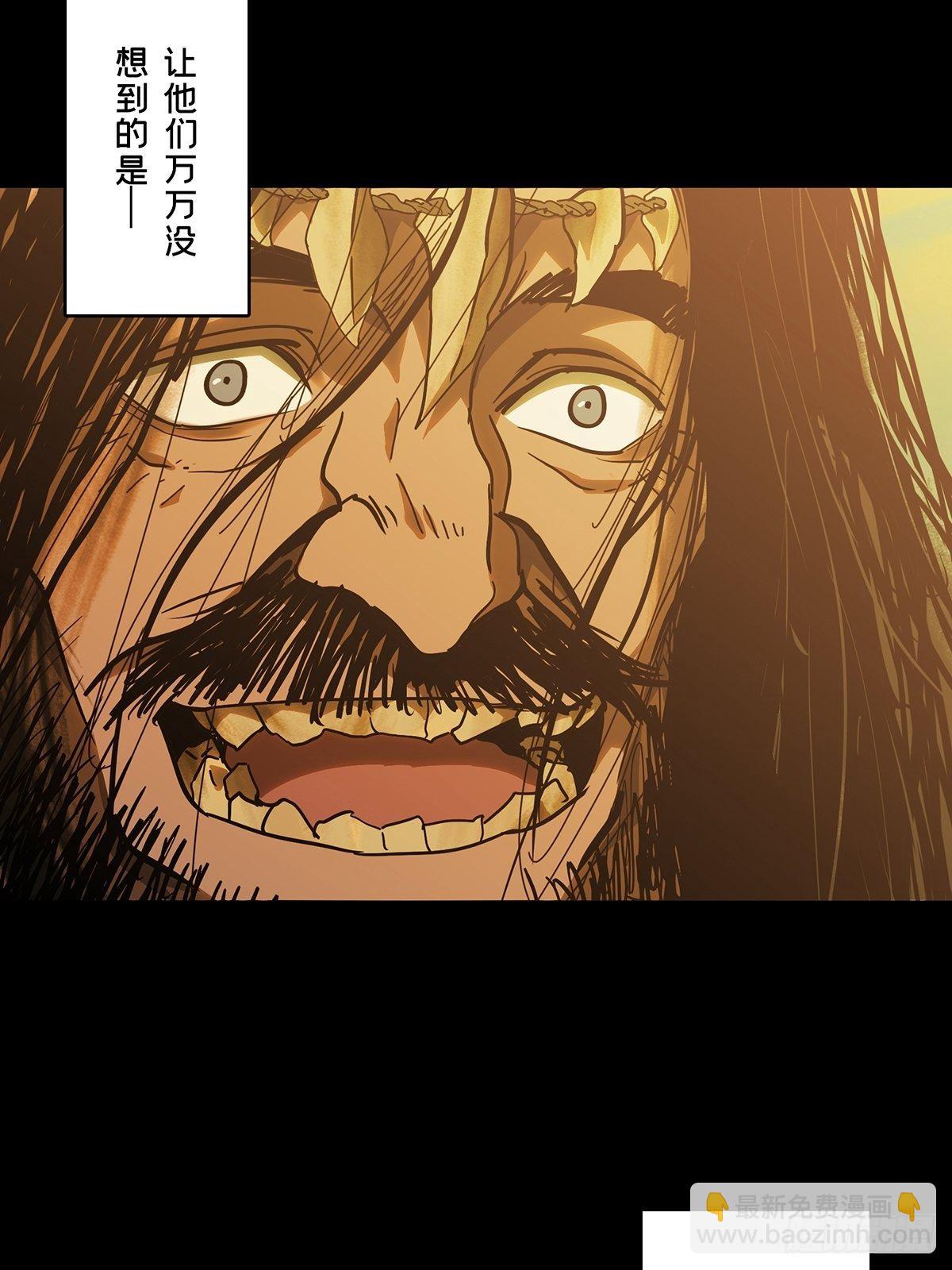 第一百二十四章/解惑下19