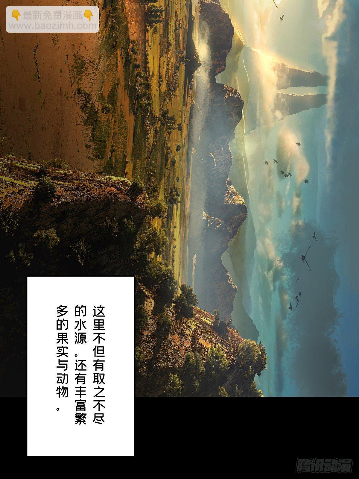 第一百二十四章/解惑下21
