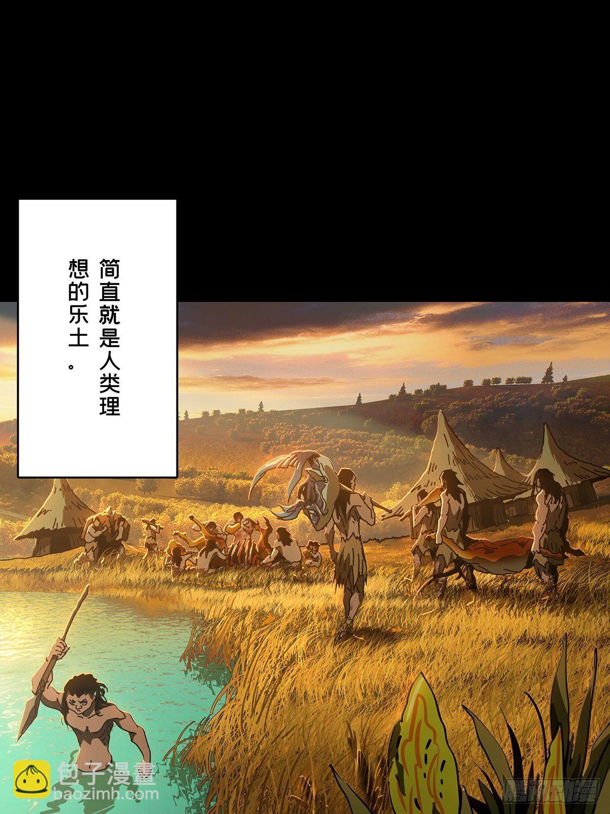 第一百二十四章/解惑下22