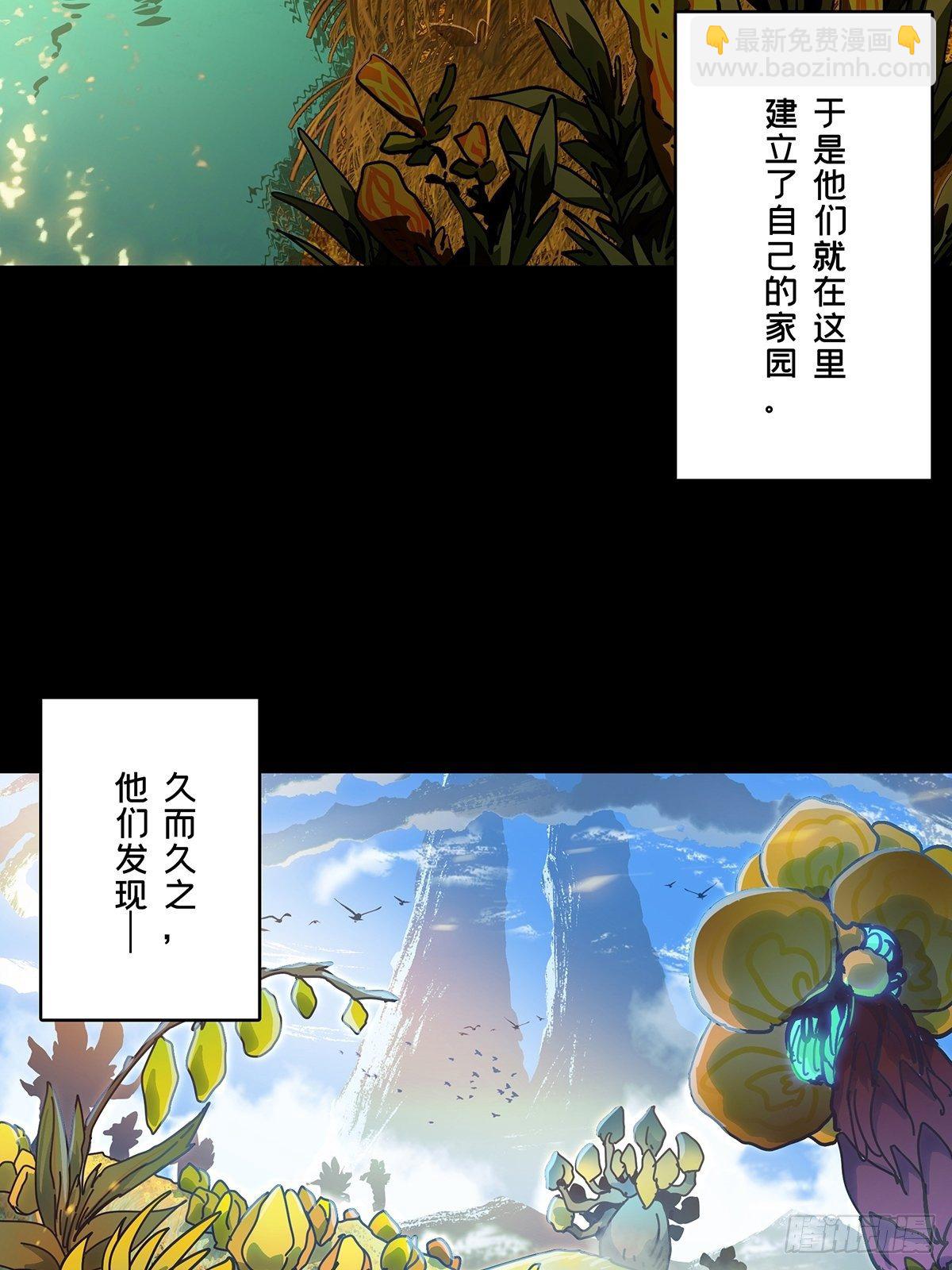 第一百二十四章/解惑下23