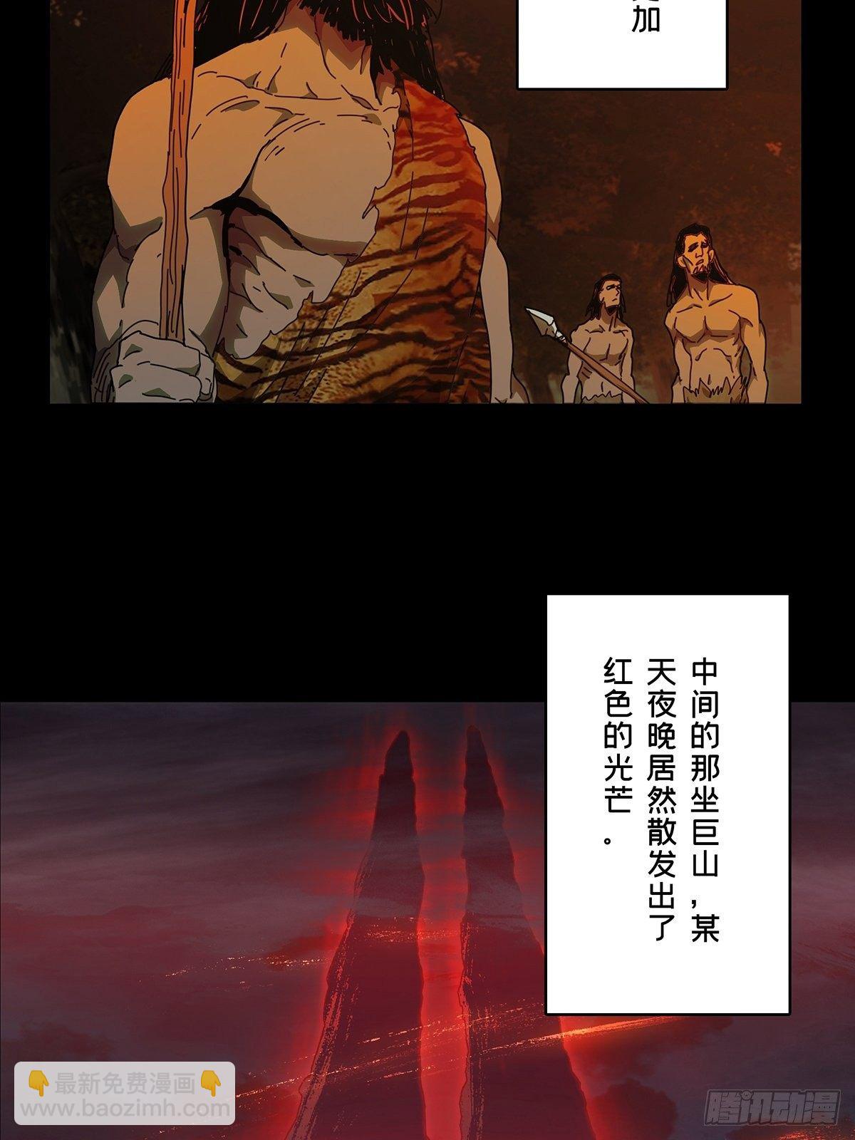 第一百二十四章/解惑下25