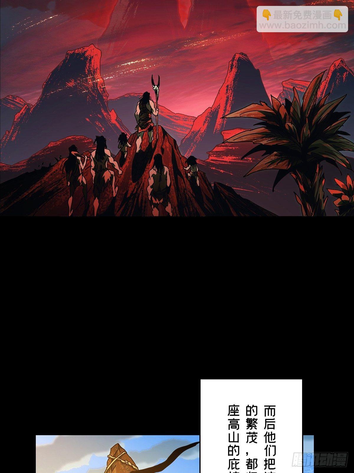 第一百二十四章/解惑下26