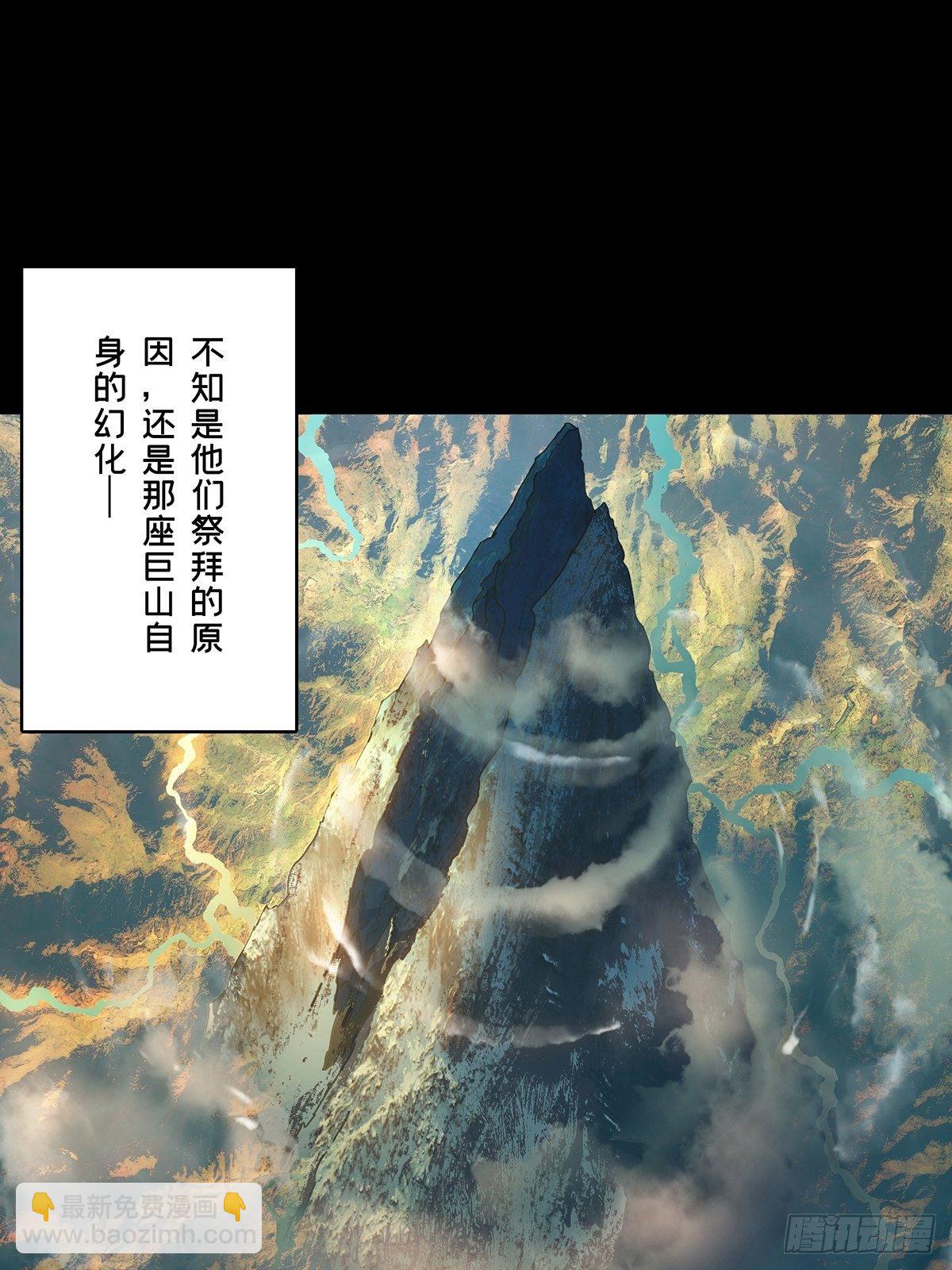 第一百二十四章/解惑下29