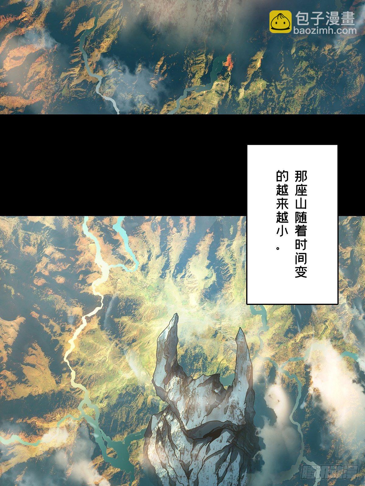 第一百二十四章/解惑下30