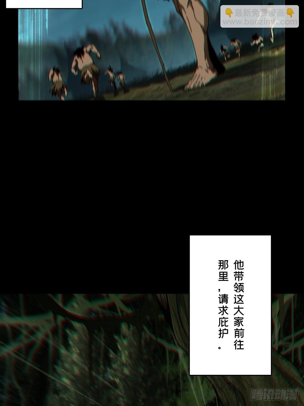 第一百二十四章/解惑下35