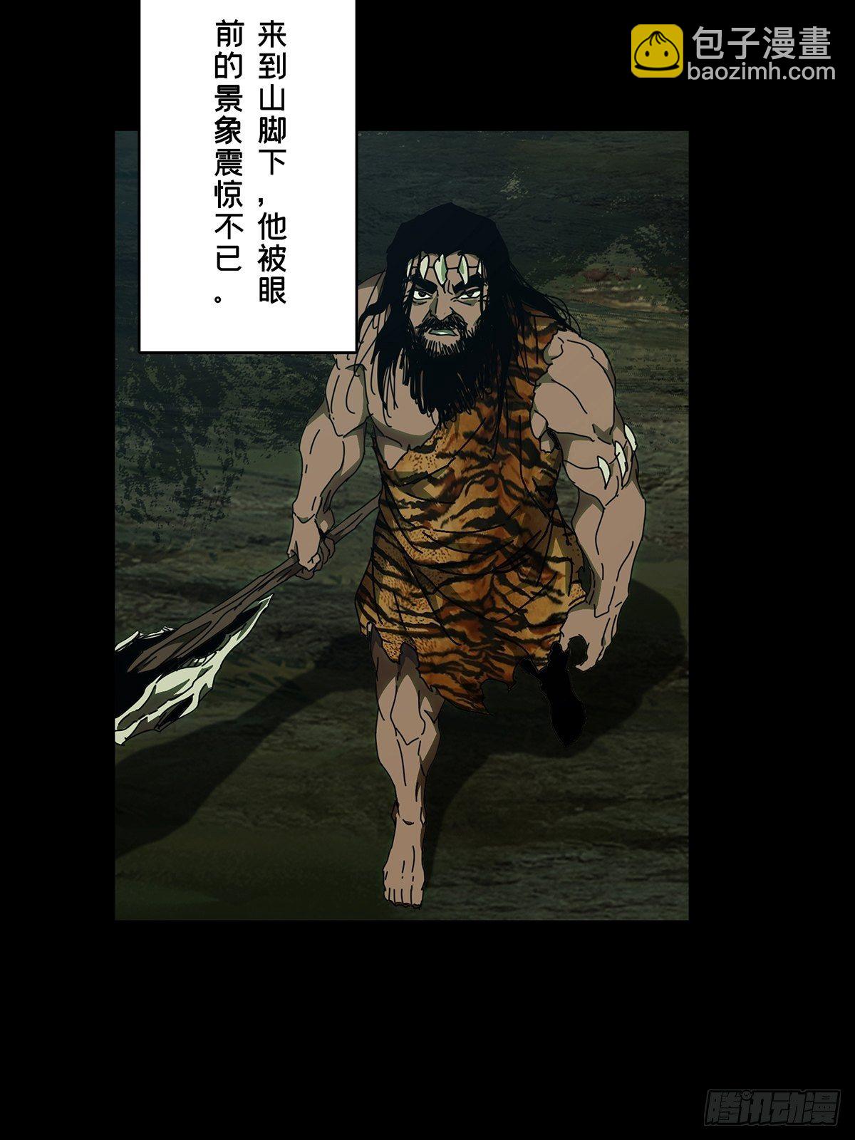 第一百二十四章/解惑下37