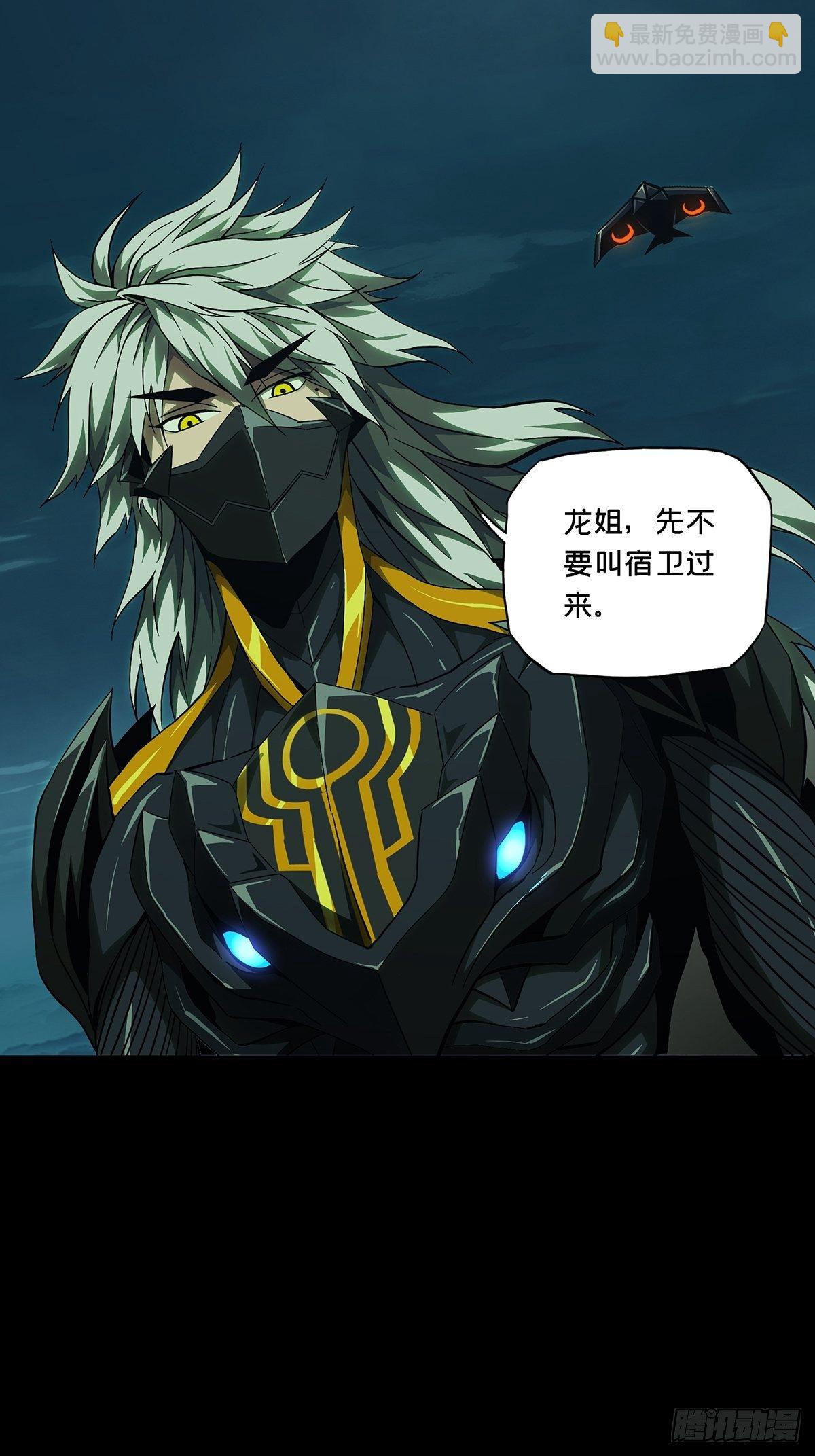 第一百二十四章/解惑下4