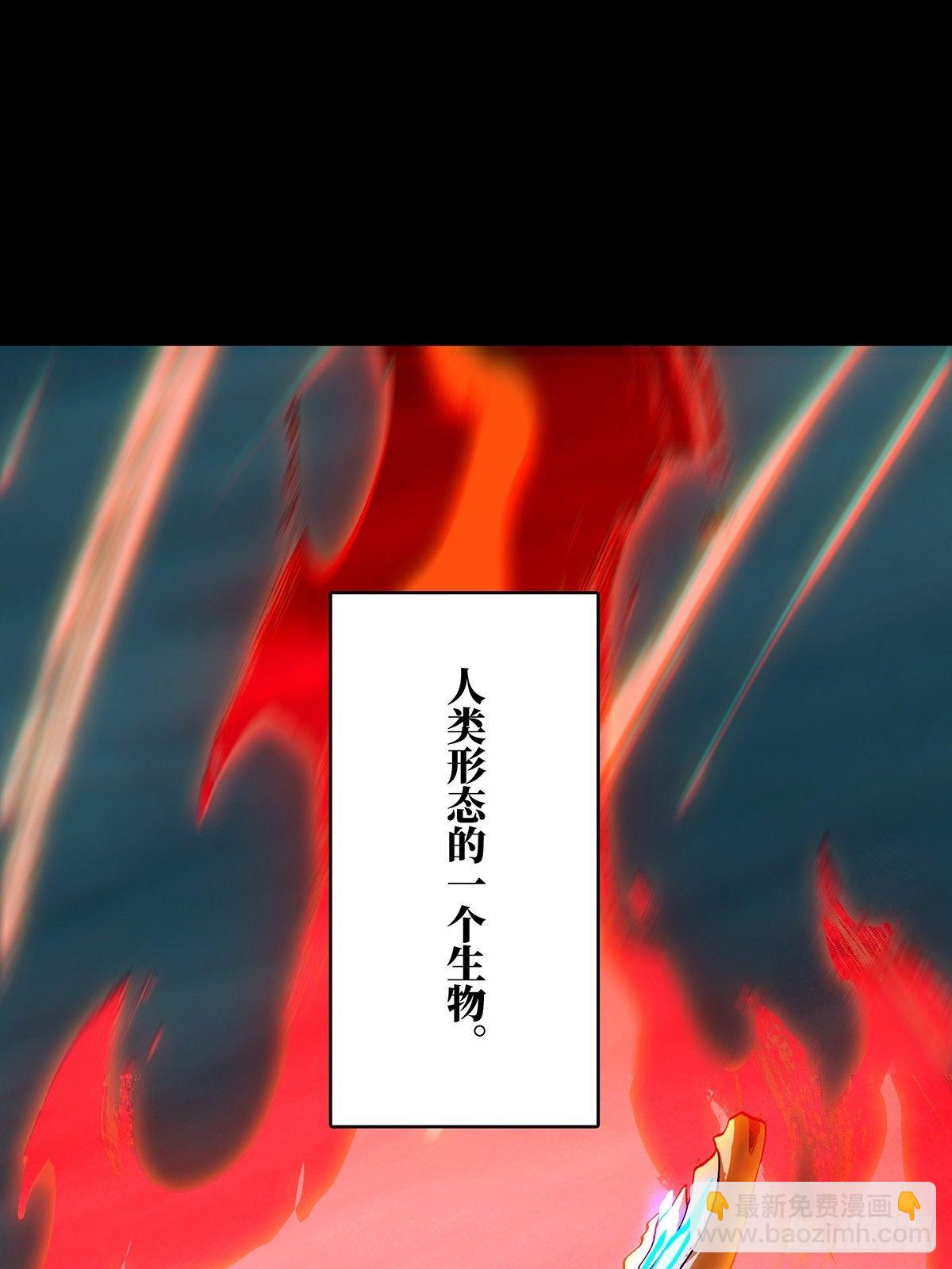 第一百二十四章/解惑下40