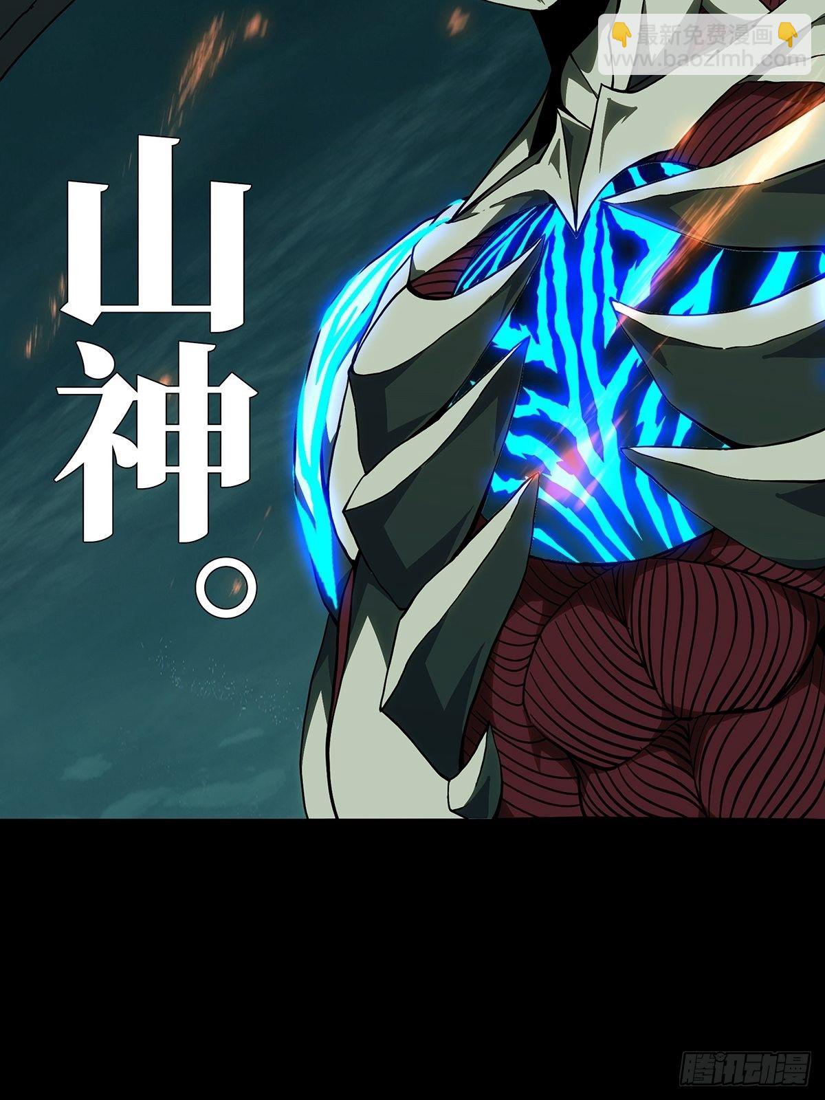 第一百二十四章/解惑下47