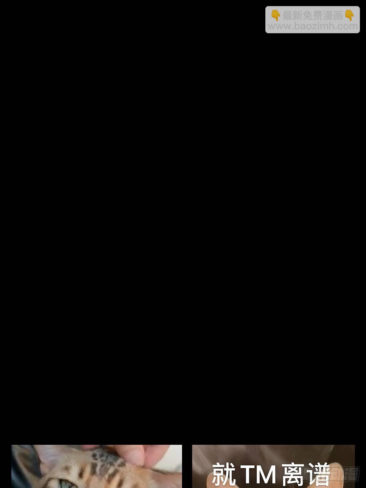 第一百二十四章/解惑下48