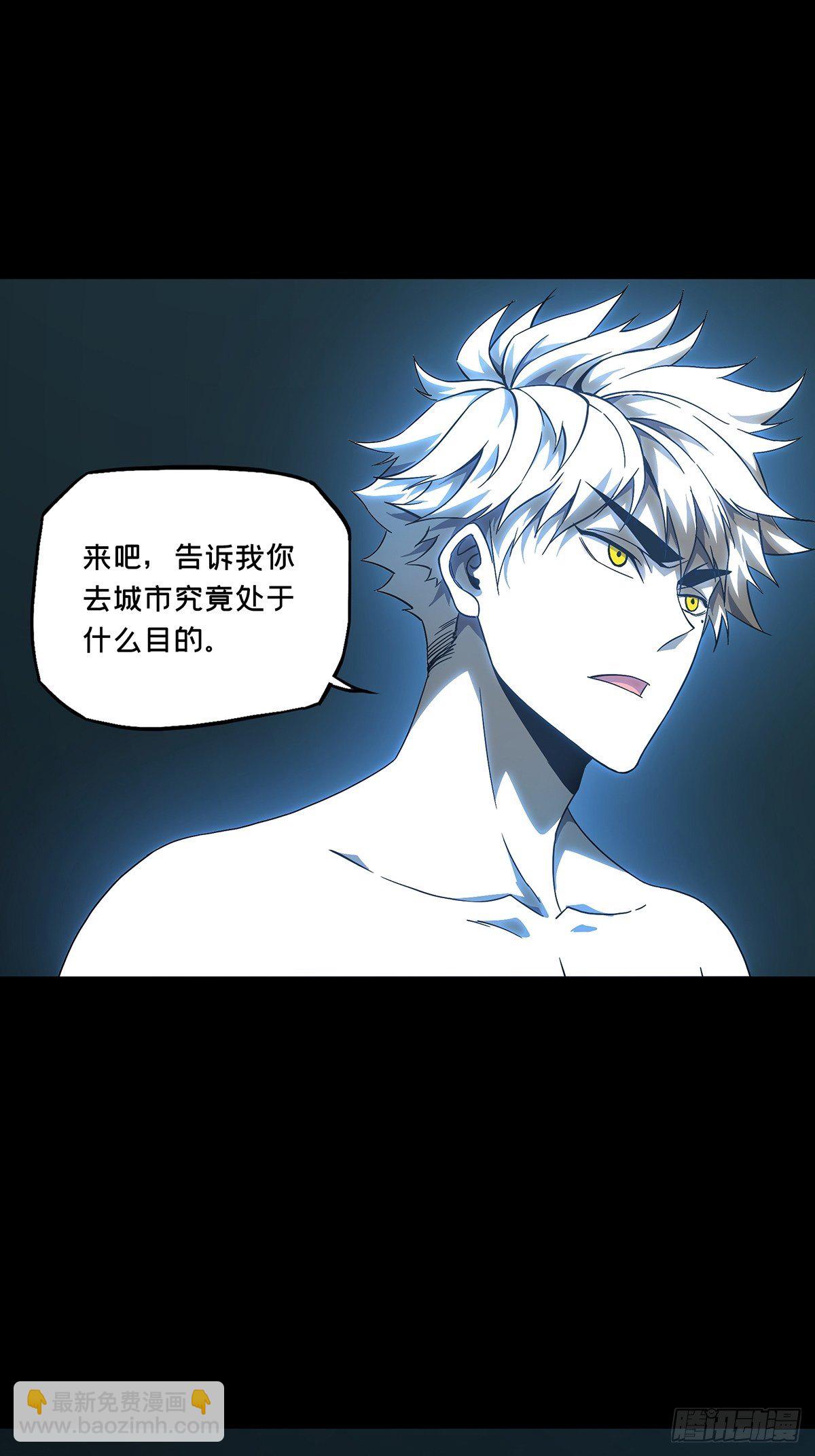 第一百二十四章/解惑下9