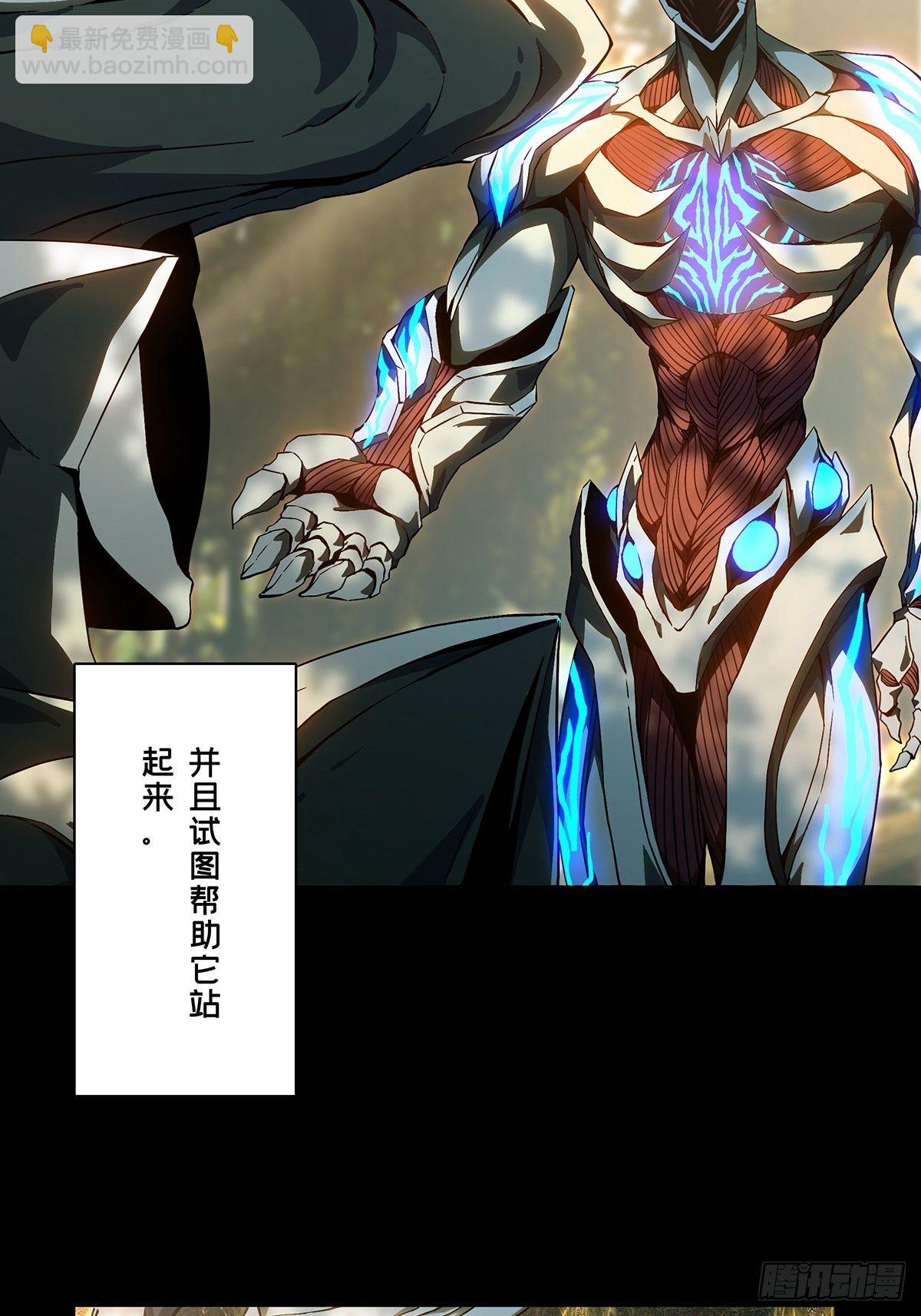 第一百二十六章/情感中12