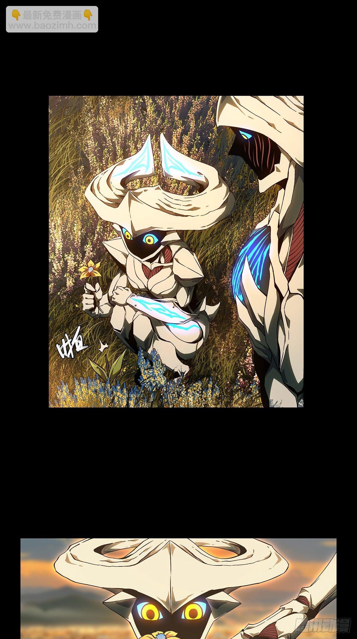 第一百二十六章/情感中29