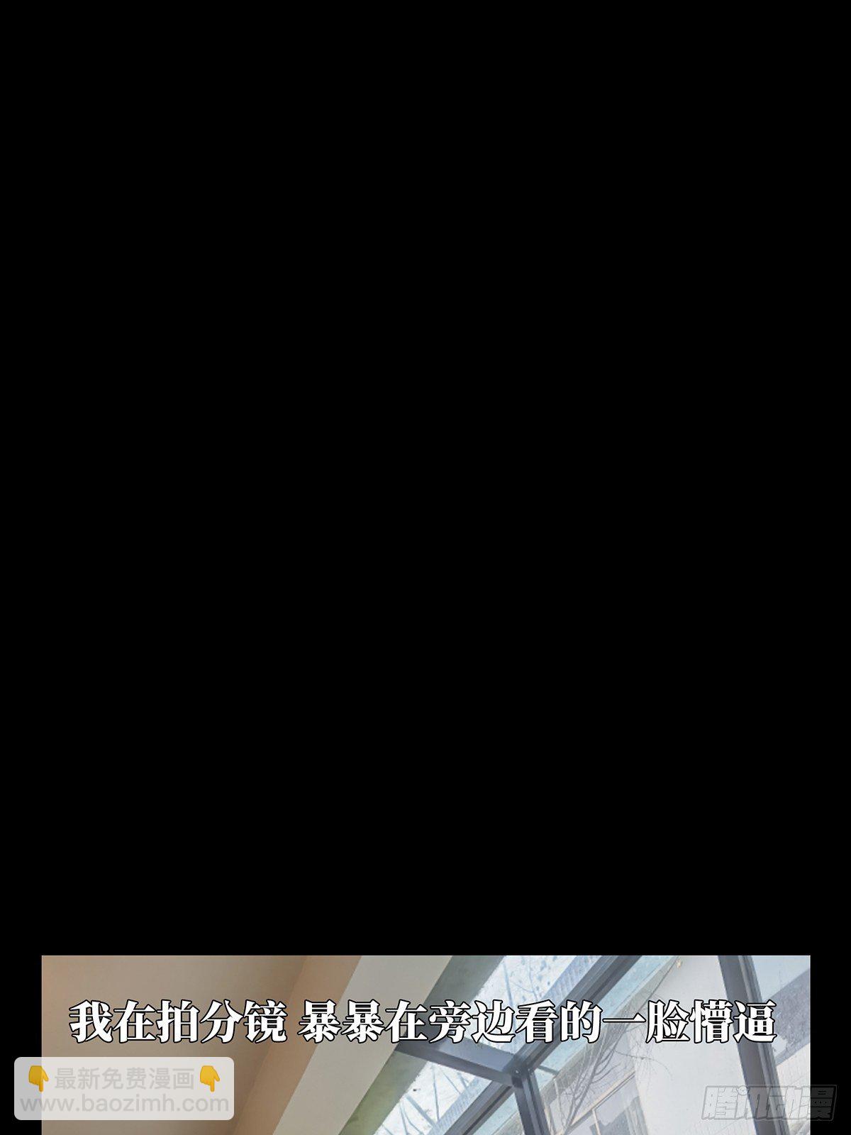 第一百二十六章/情感中38