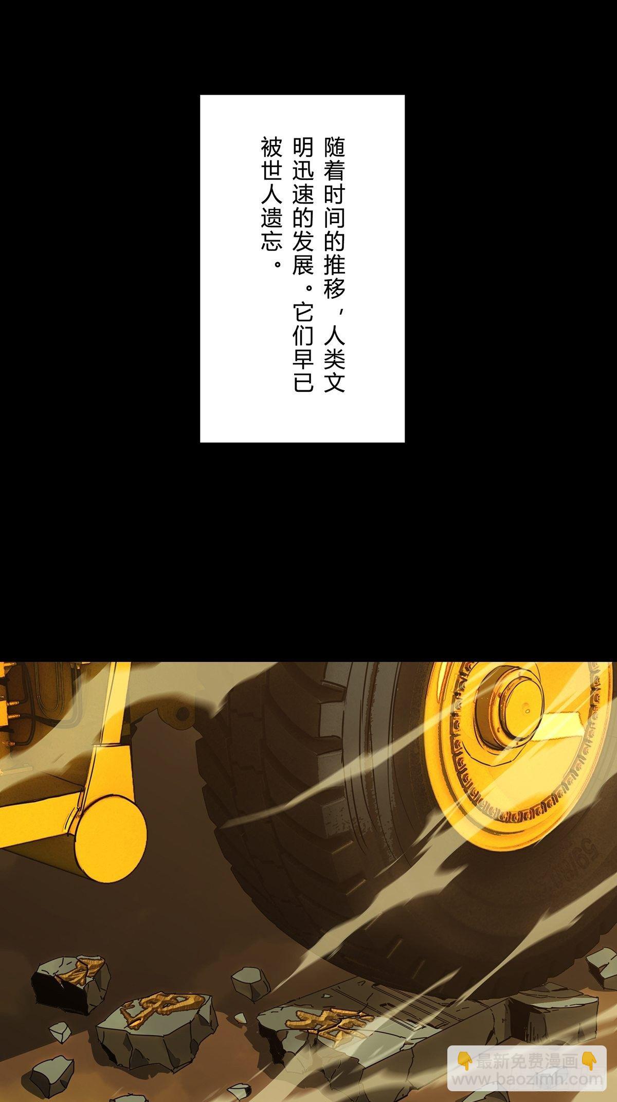 第一百二十七章/情感下40