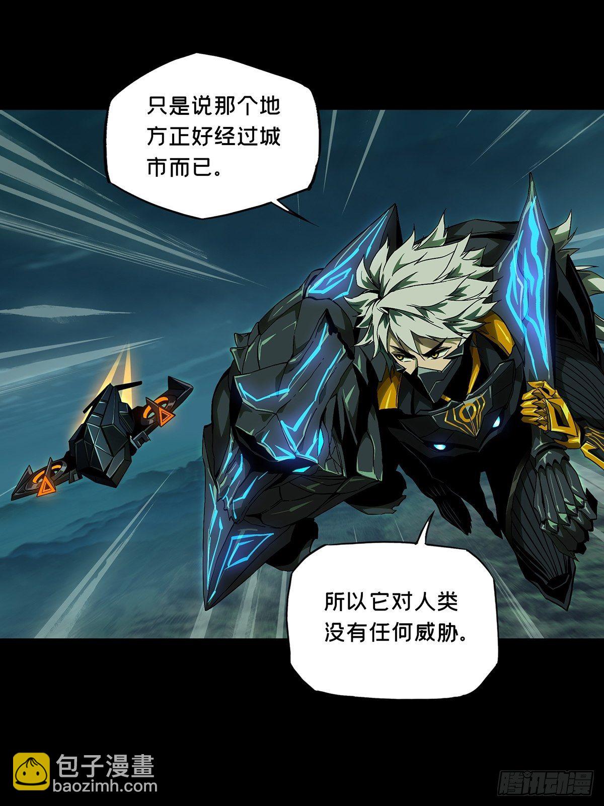 第一百二十八章/情愫上18