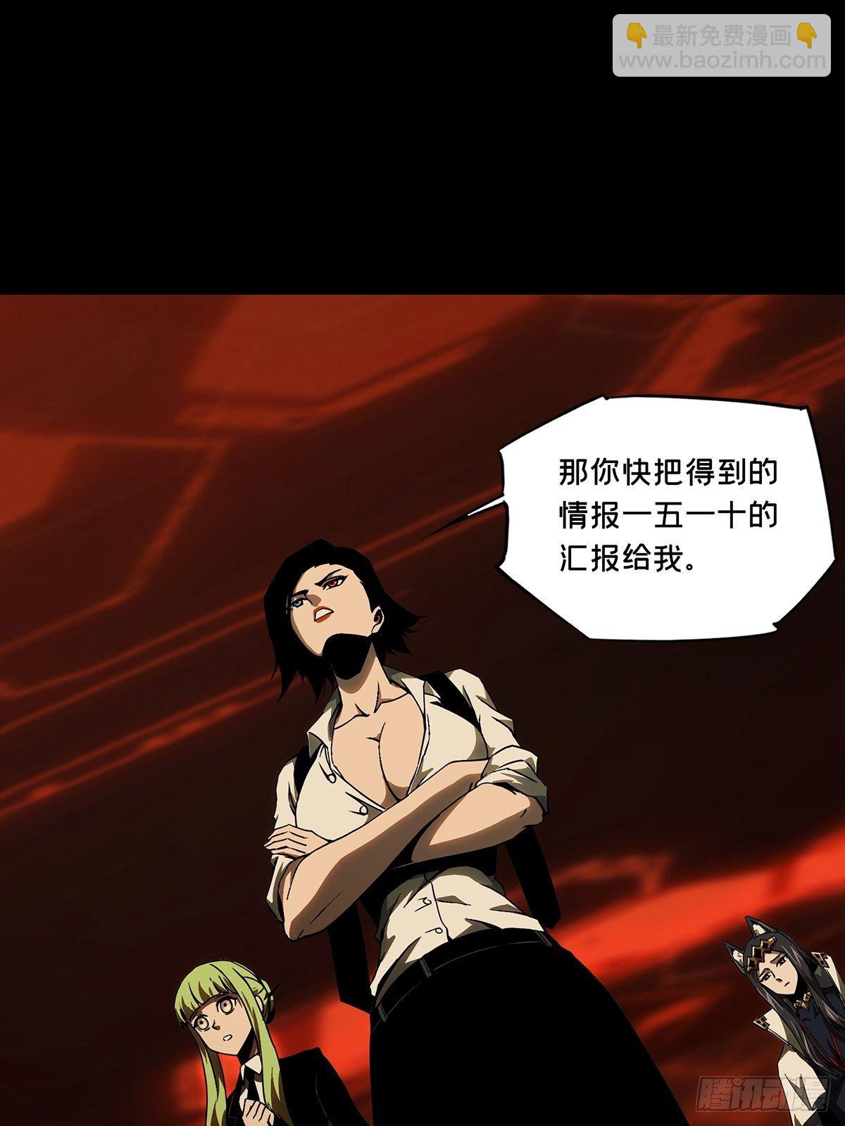 第一百二十八章/情愫上19
