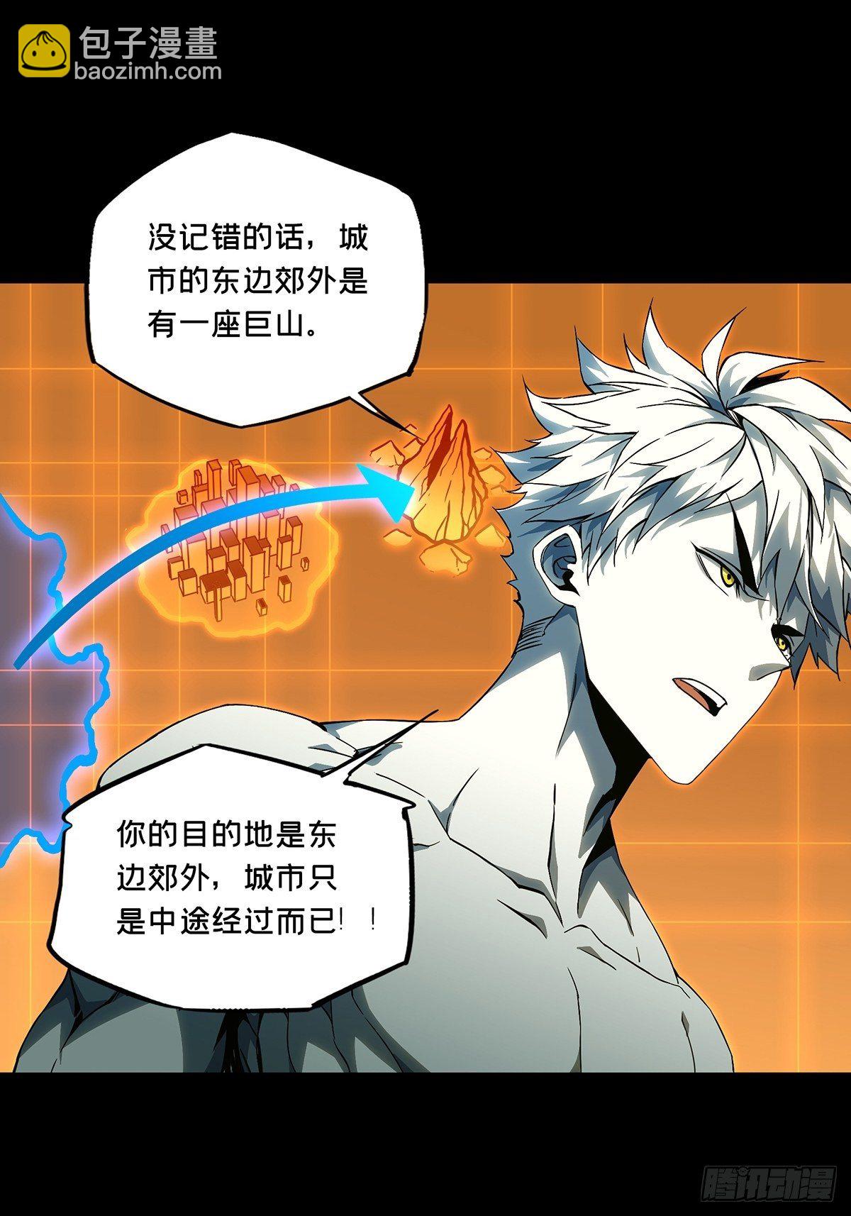 第一百二十八章/情愫上2
